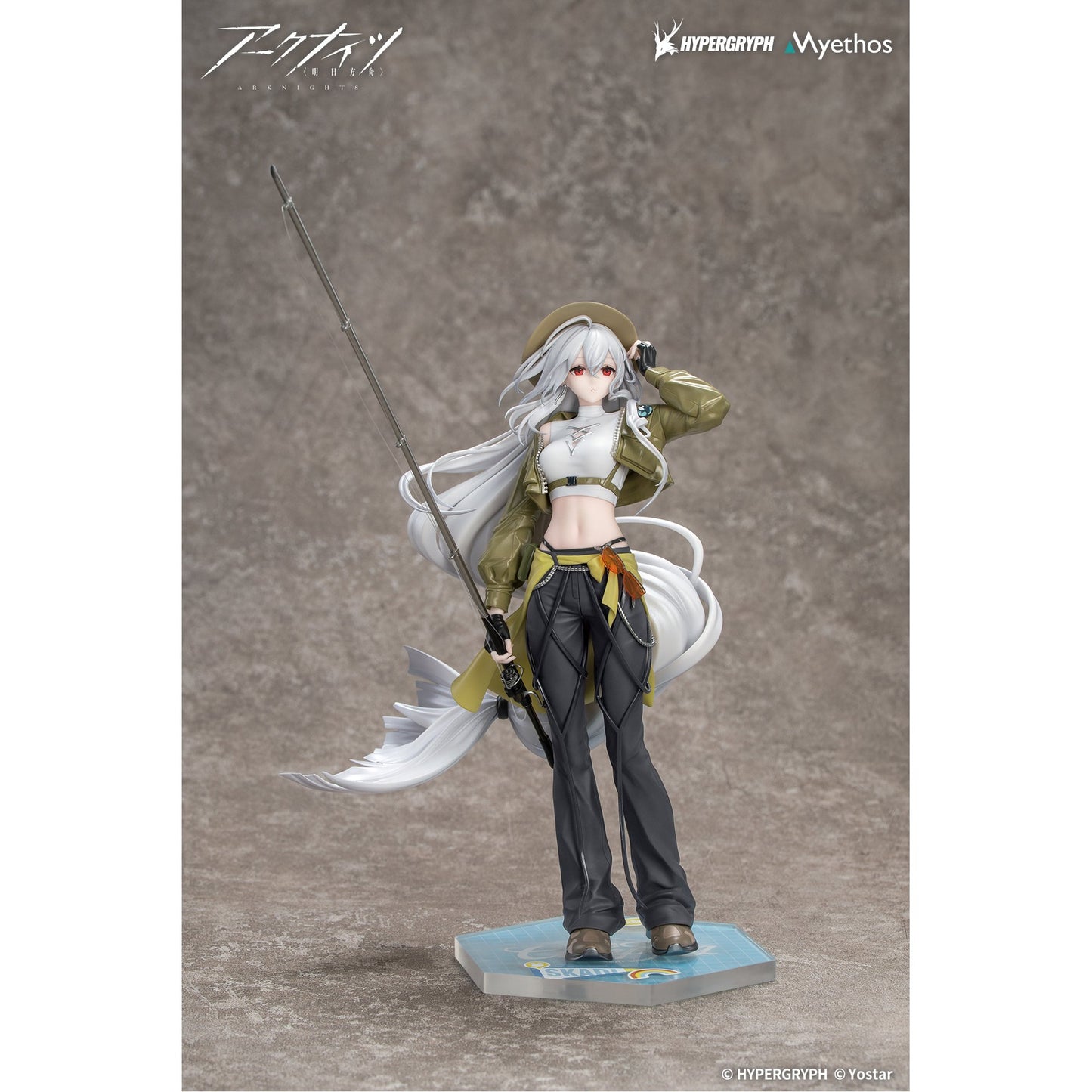 Gift+ 1/8 『アークナイツ』 スカジ 野趣の時間VER.