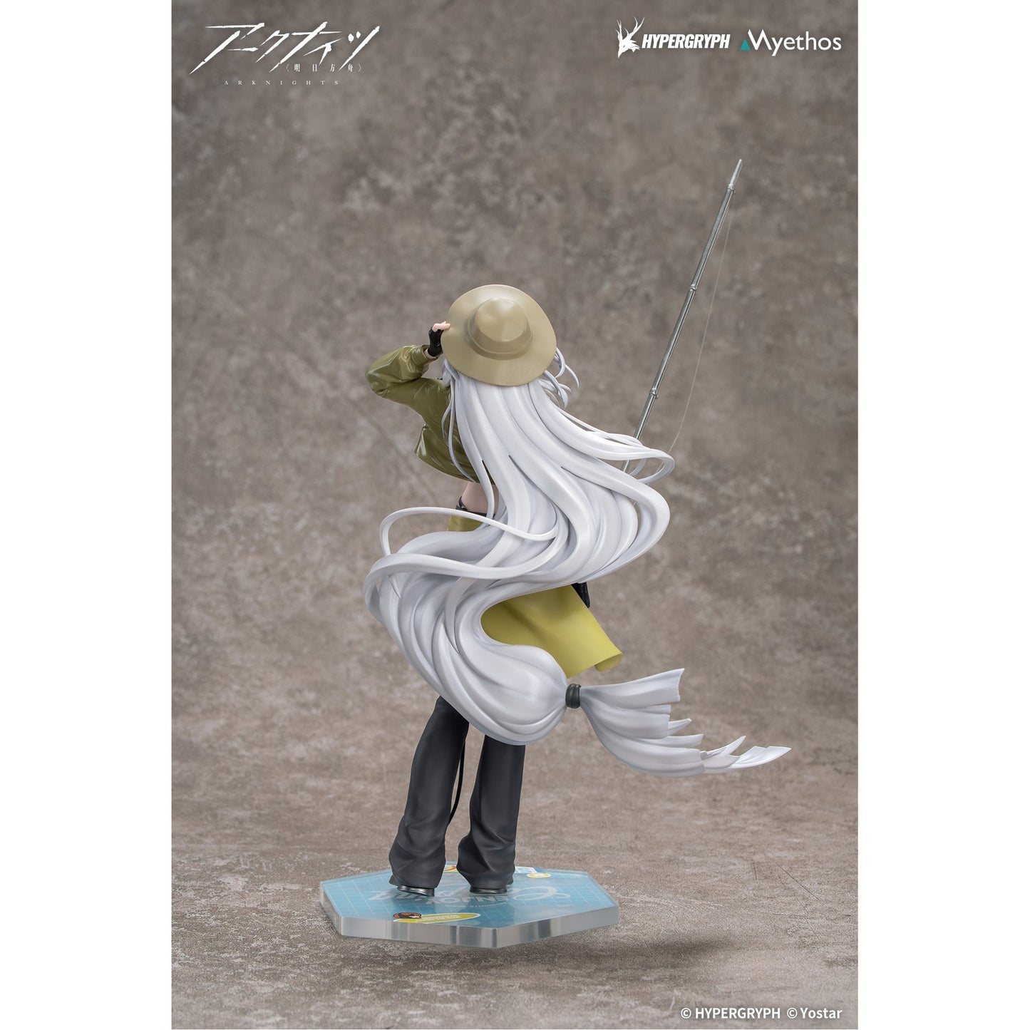 Gift+ 1/8 『アークナイツ』 スカジ 野趣の時間VER.
