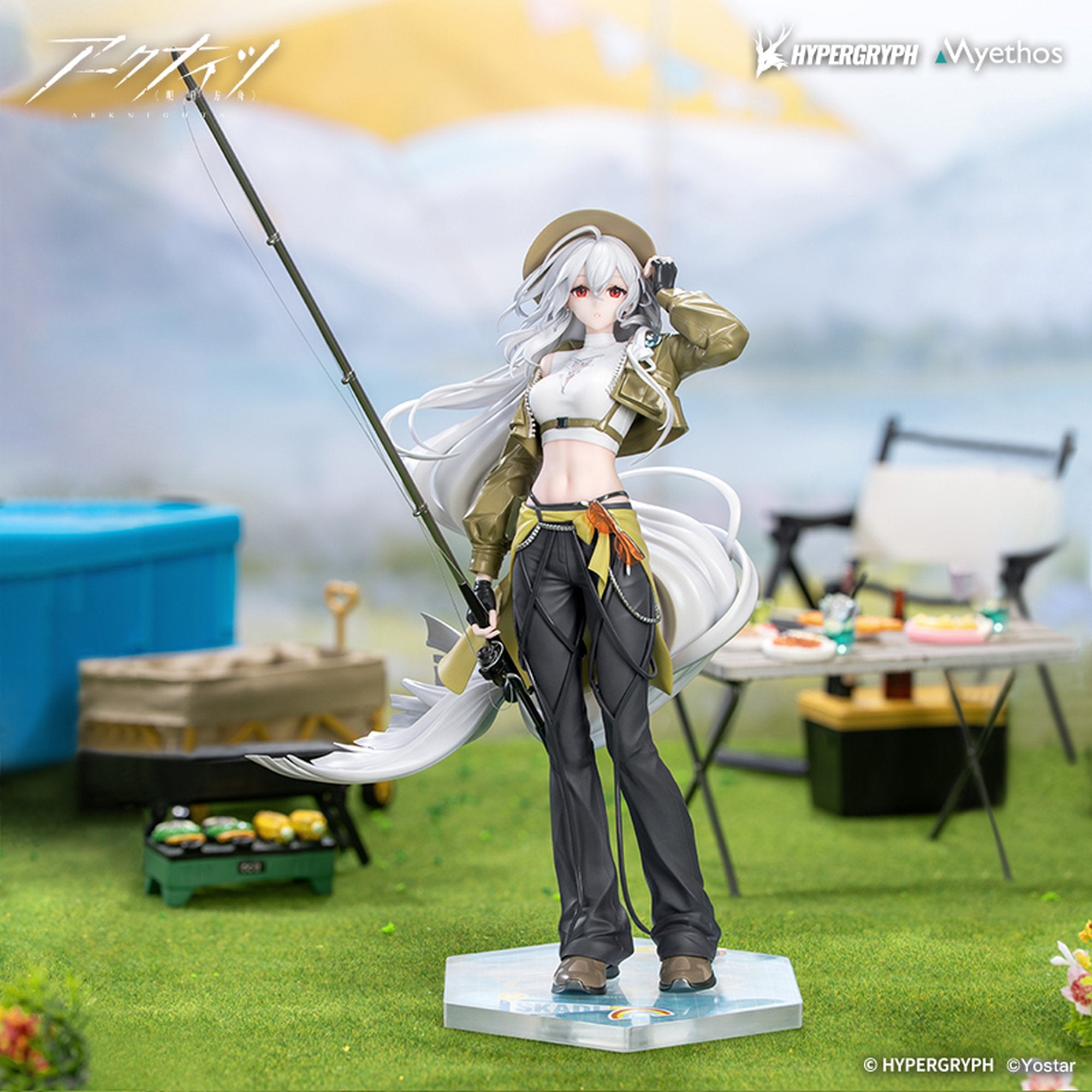 Gift+ 1/8 『アークナイツ』 スカジ 野趣の時間VER. – Cyber Goods Store