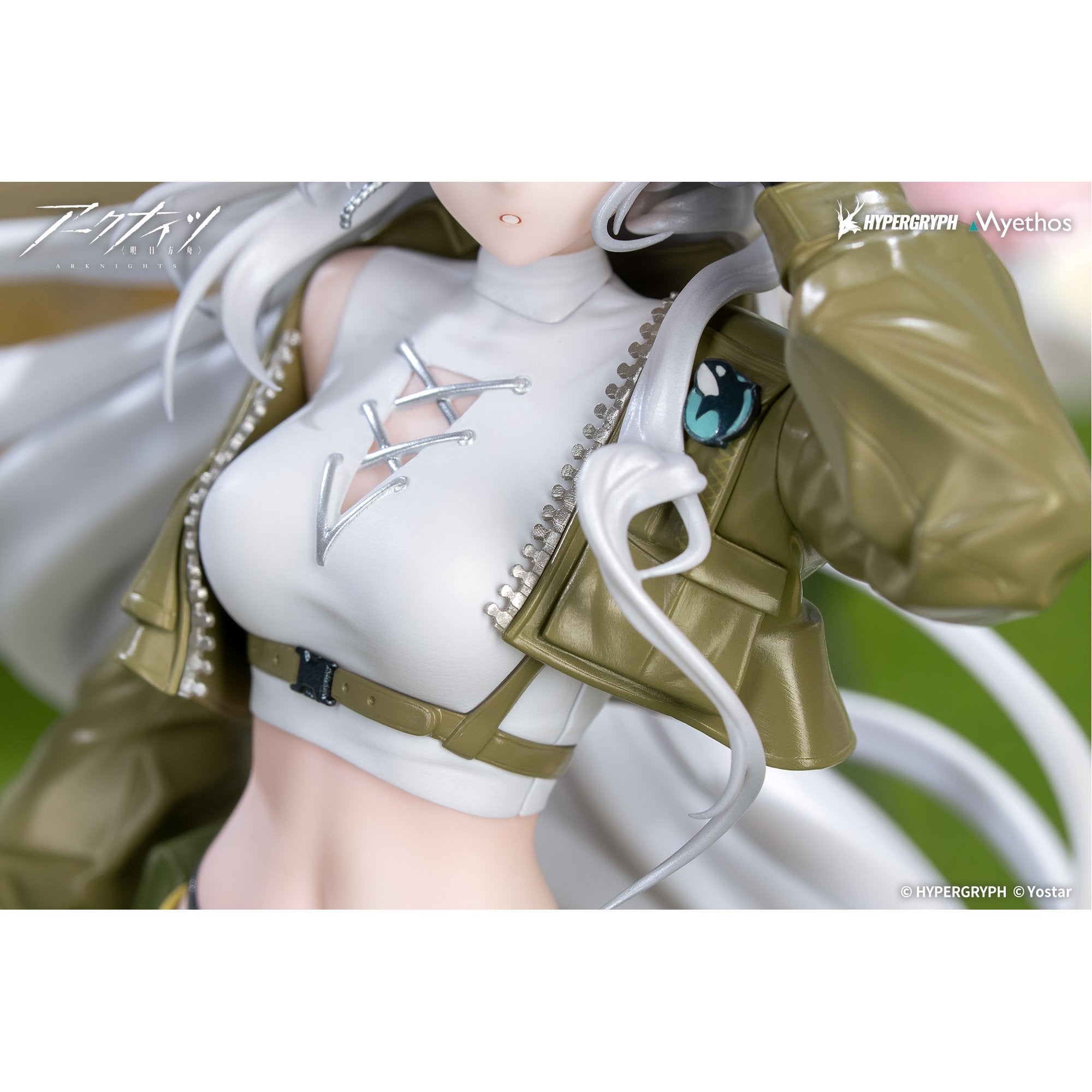 Gift+ 1/8 『アークナイツ』 スカジ 野趣の時間VER. – Cyber Goods Store