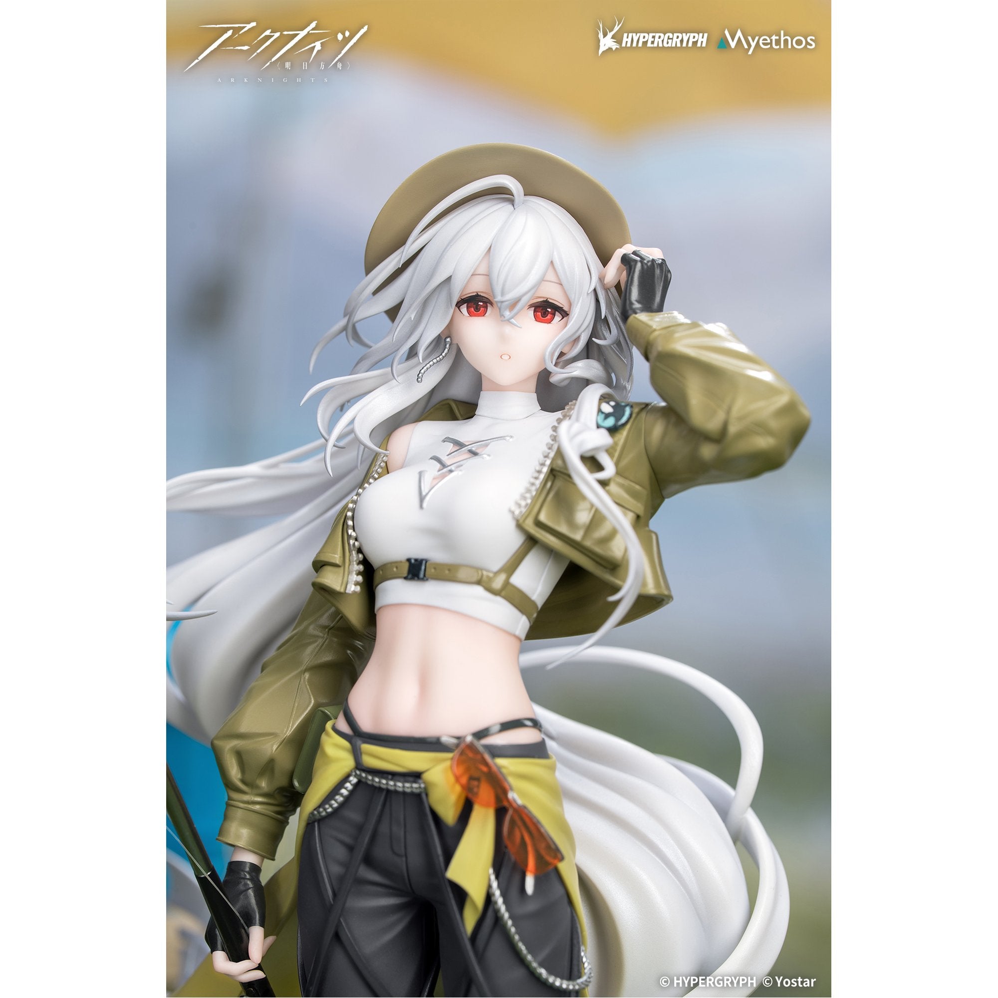 Gift+ 1/8 『アークナイツ』 スカジ 野趣の時間VER. – Cyber Goods Store