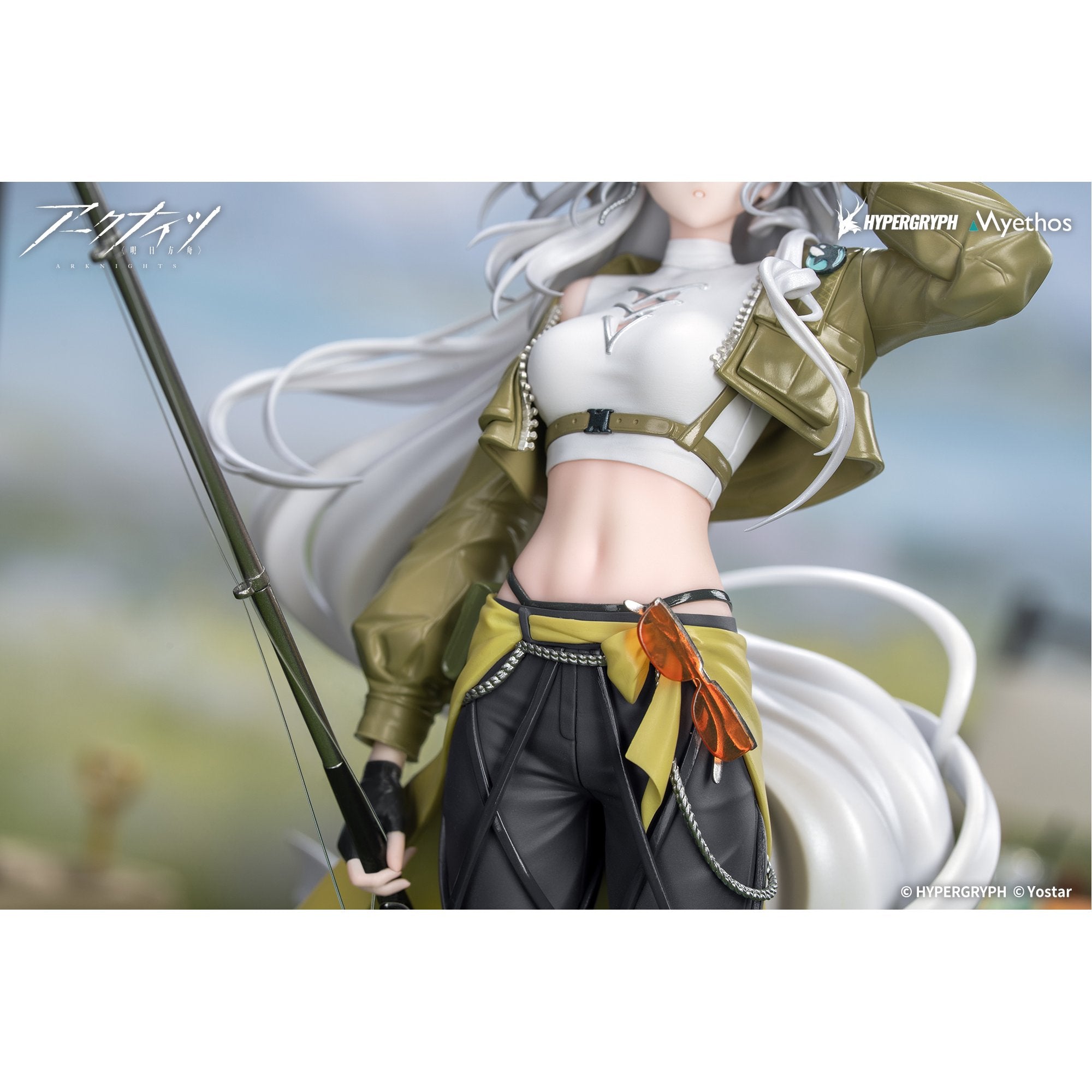 Gift+ 1/8 『アークナイツ』 スカジ 野趣の時間VER. – Cyber Goods Store