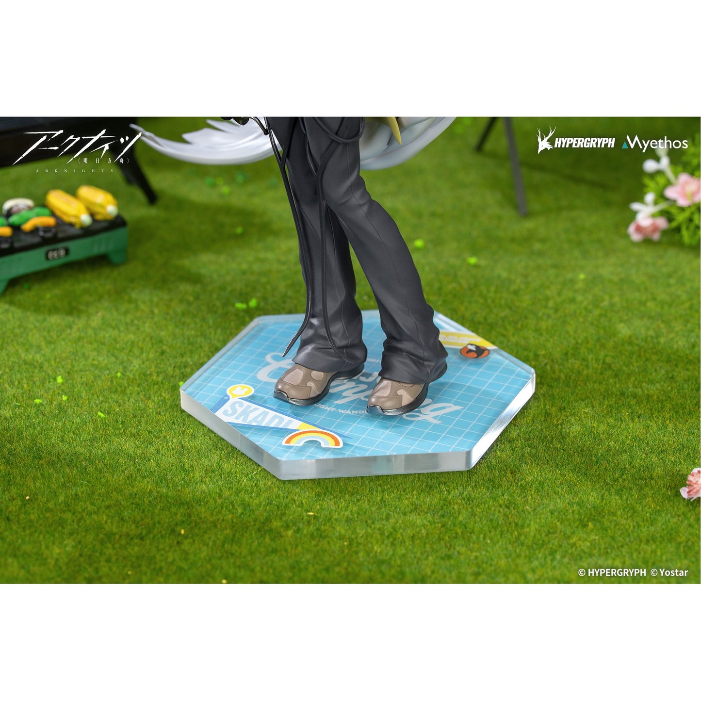 Gift+ 1/8 『アークナイツ』 スカジ 野趣の時間VER.