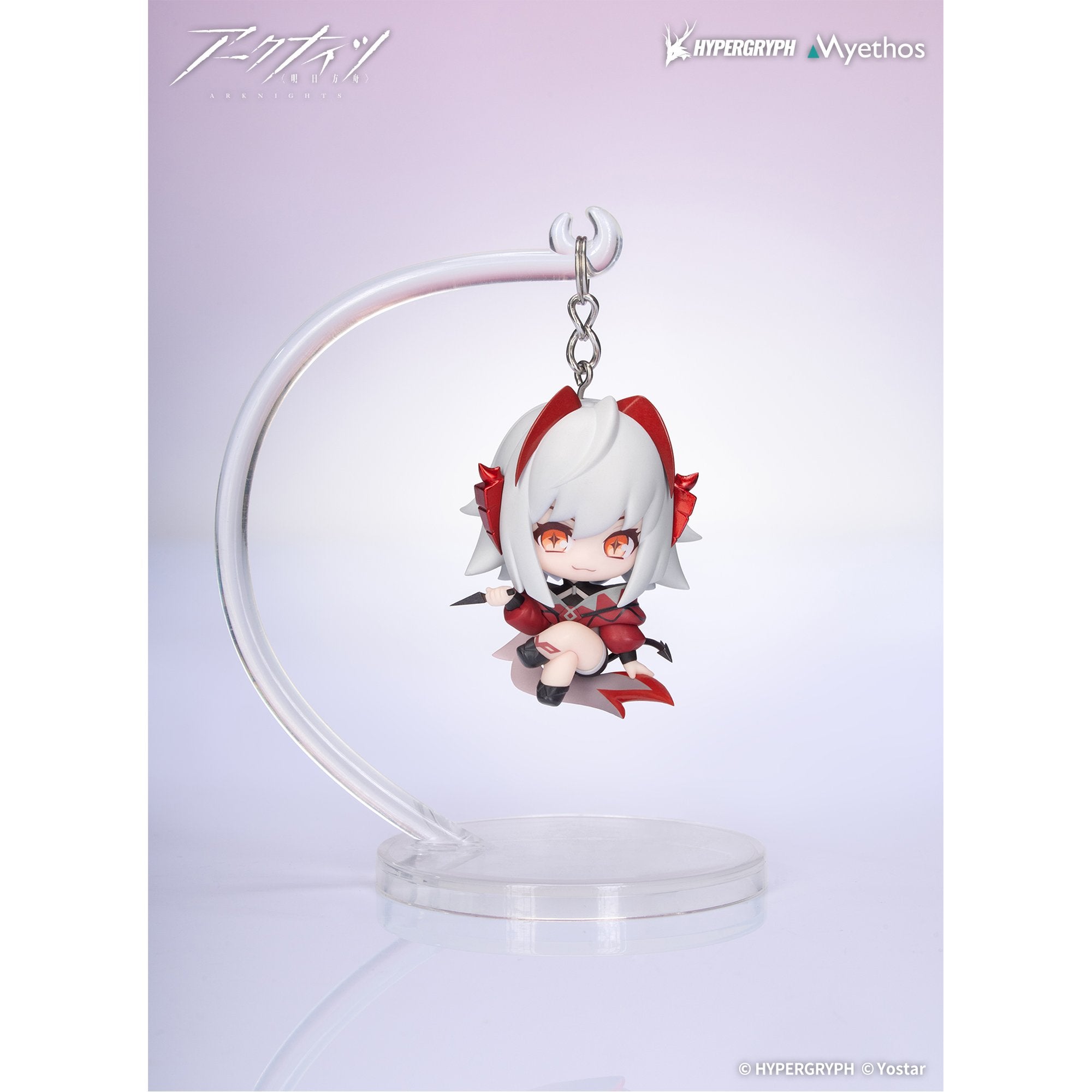 【未開封/正規品】アークナイツ W フィギュア ウィシャデル アークナイツ』 Hang On シリーズ「ウィシャデル」 – Cyber Goods Store