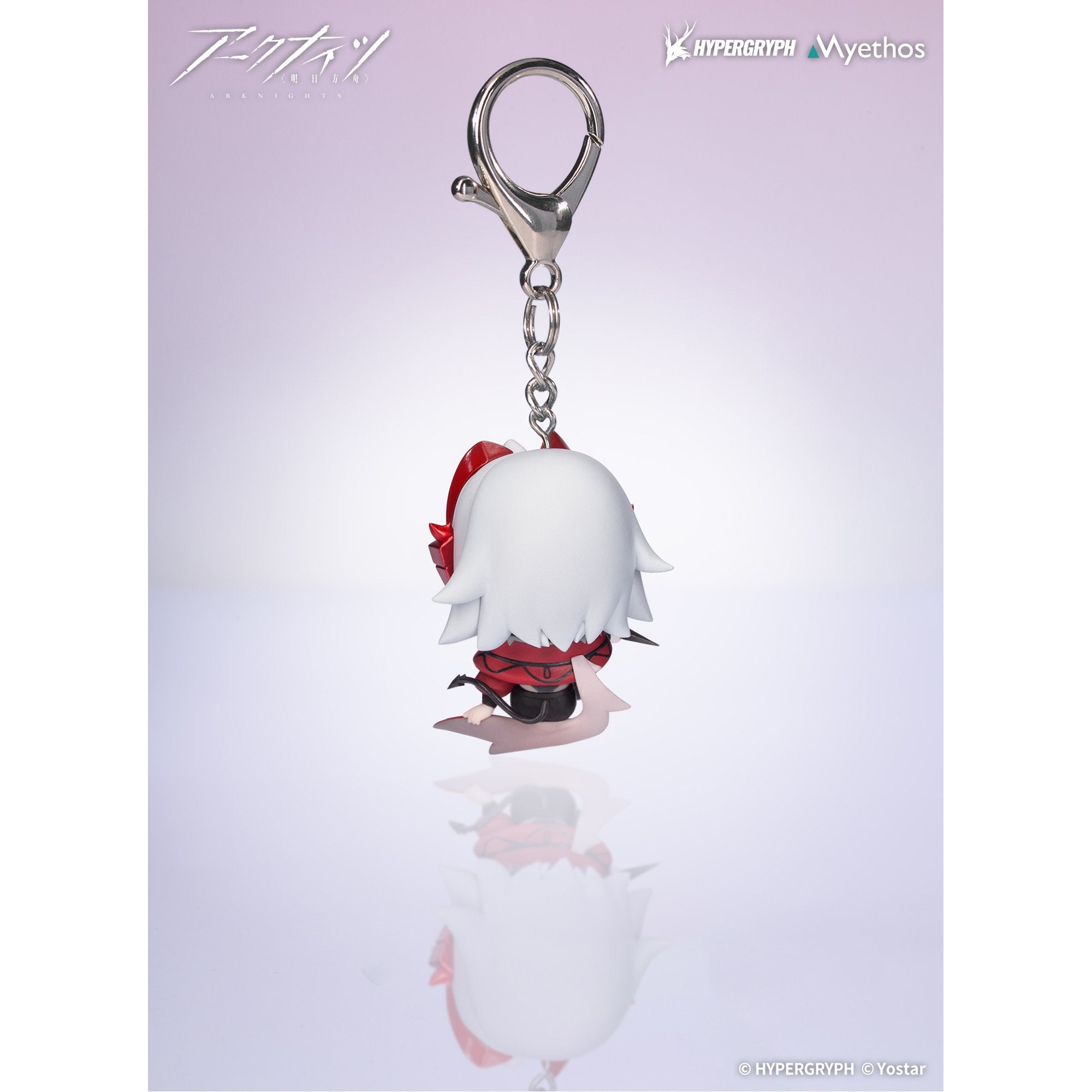 アークナイツ ウィシャデル ウィウィ美 アクリルキーホルダー 8種セット 新品 アークナイツ』 Hang On シリーズ「ウィシャデル」 – Cyber Goods Store