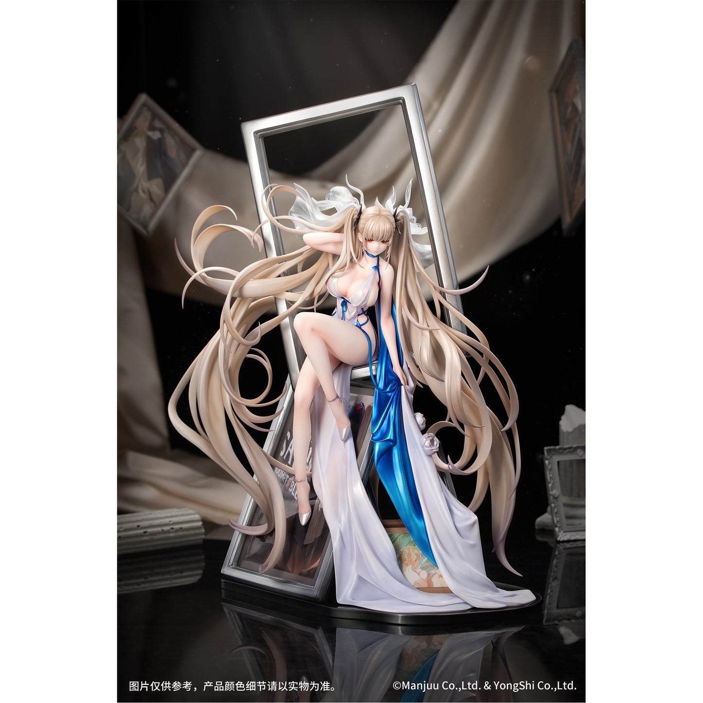 1/7 『アズールレーン』 フォーミダブル アニバーサリー・メモリーズVer.
