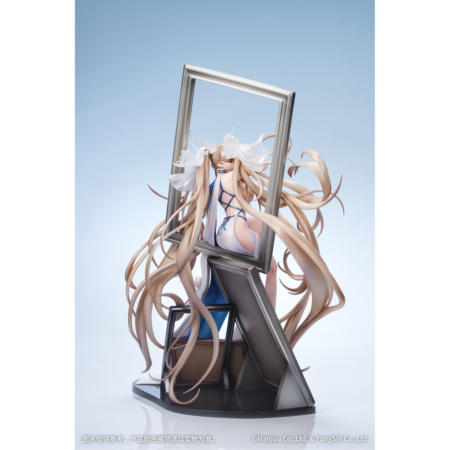 1/7 『アズールレーン』 フォーミダブル アニバーサリー・メモリーズVer.