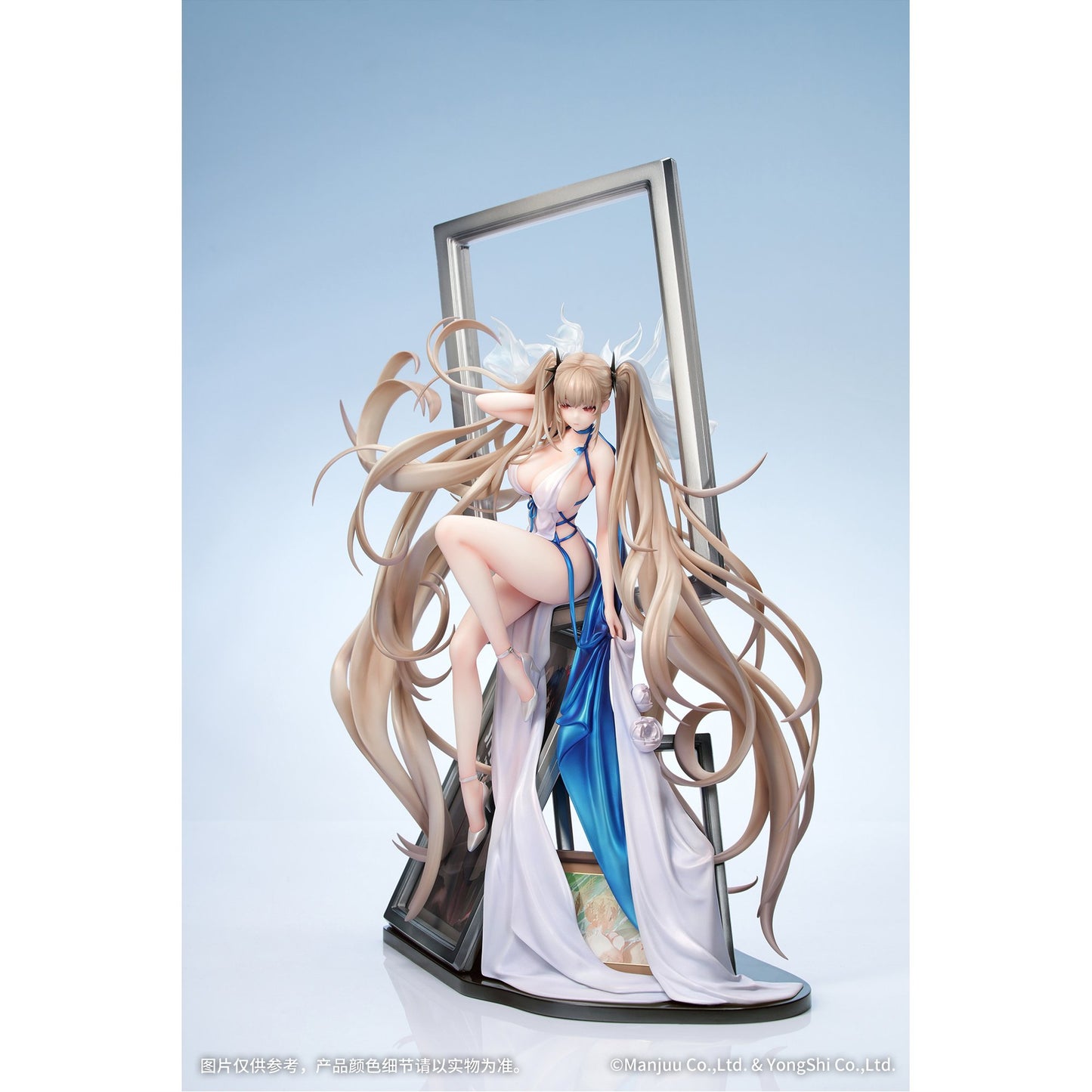 1/7 『アズールレーン』 フォーミダブル アニバーサリー・メモリーズVer.