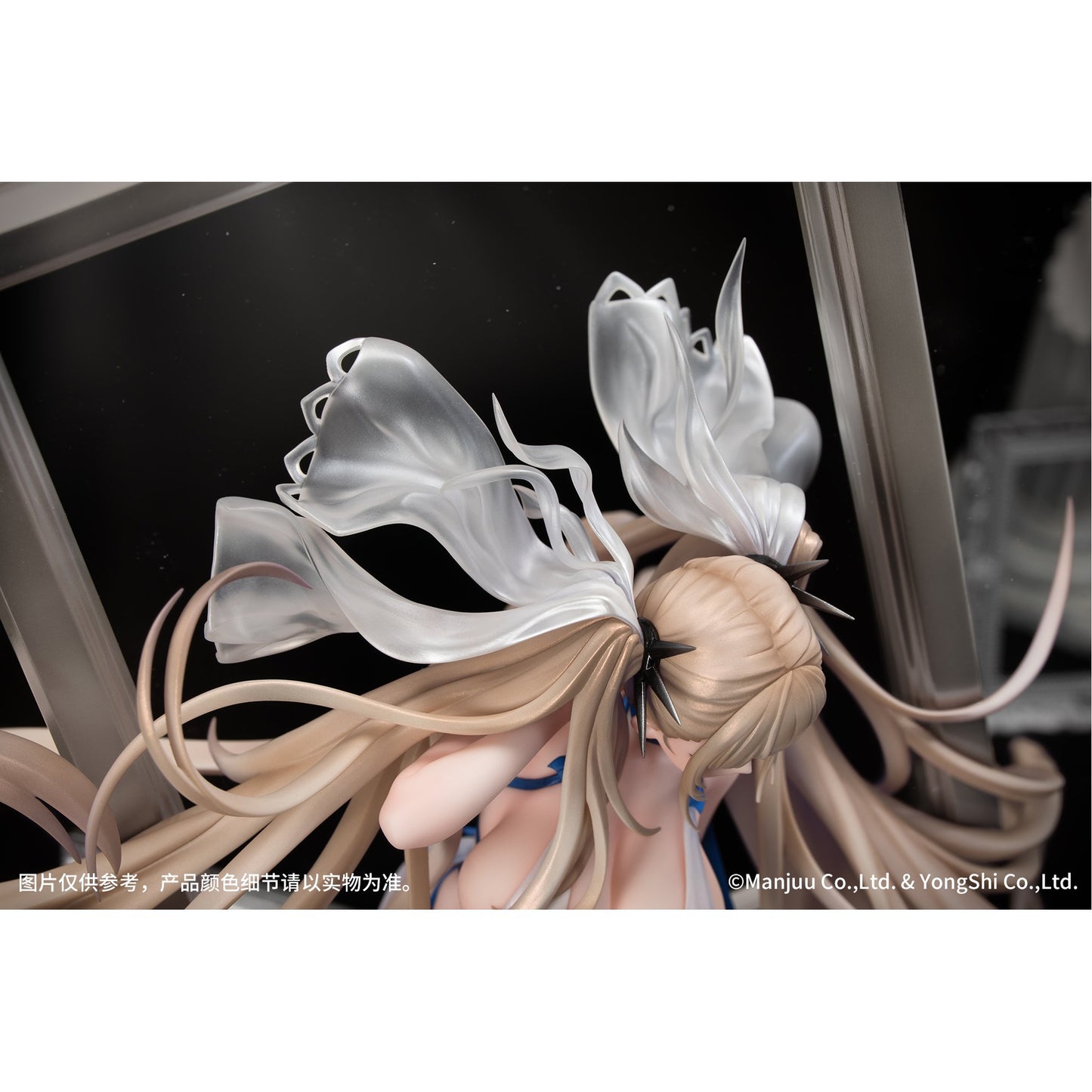 1/7 『アズールレーン』 フォーミダブル アニバーサリー・メモリーズVer.