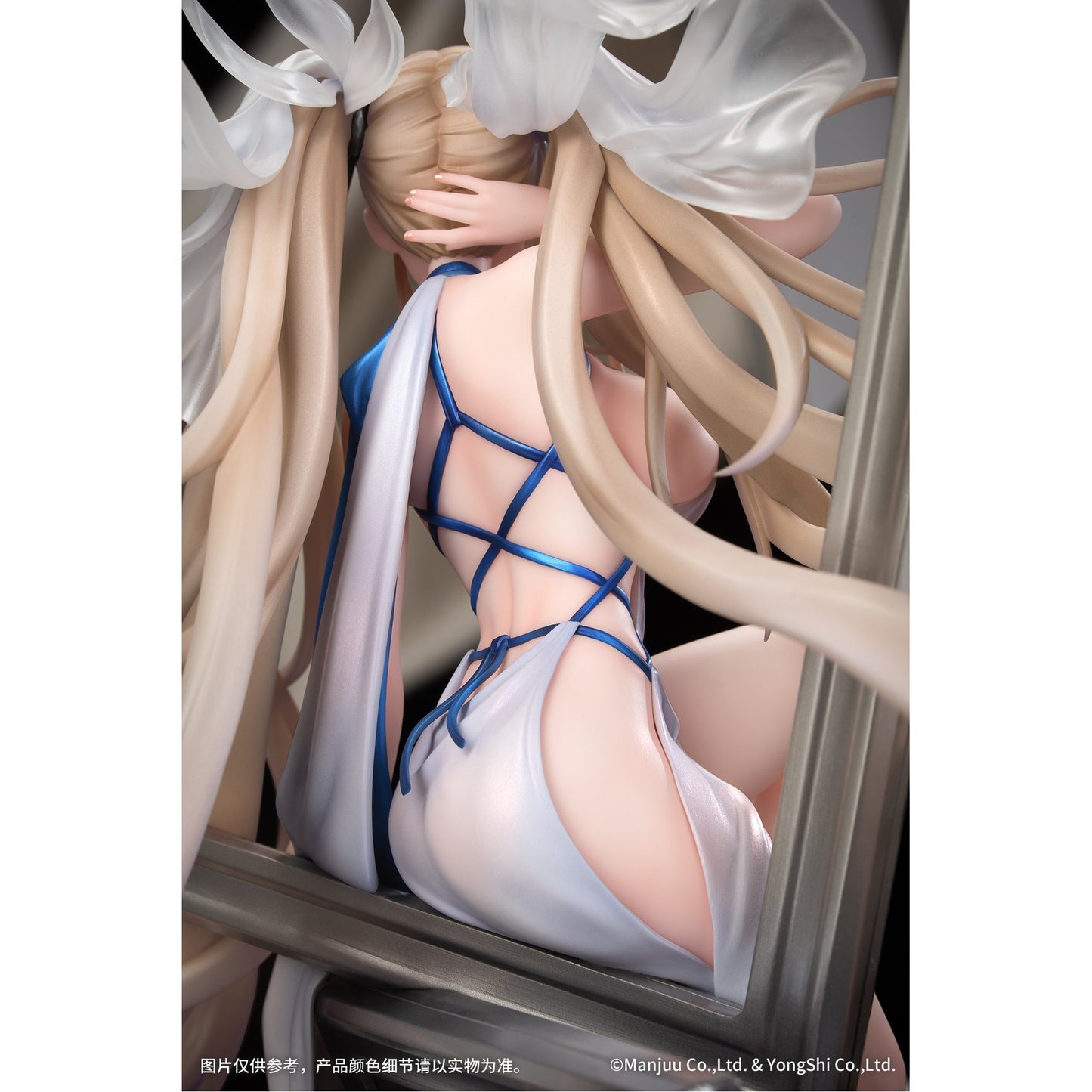 1/7 『アズールレーン』 フォーミダブル アニバーサリー・メモリーズVer.