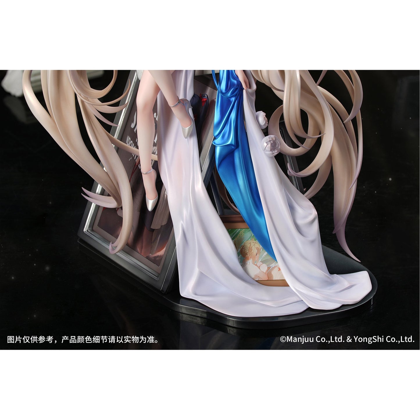 1/7 『アズールレーン』 フォーミダブル アニバーサリー・メモリーズVer.