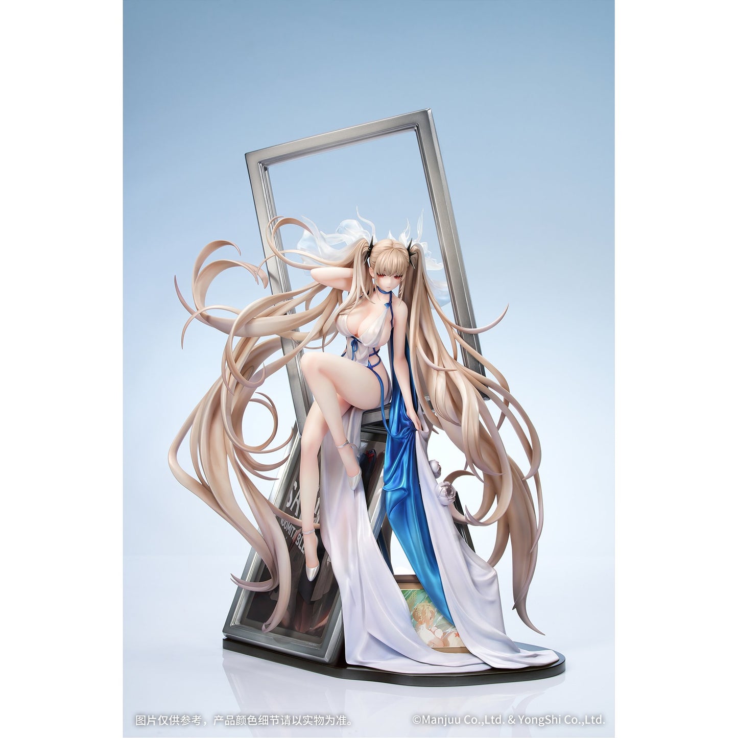 1/7 『アズールレーン』 フォーミダブル アニバーサリー・メモリーズVer.