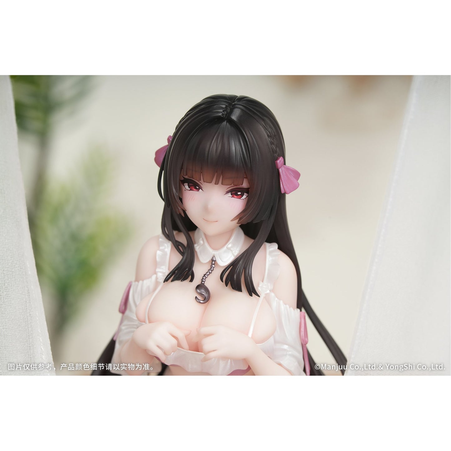 Gift+ 1/8 『アズールレーン』 トリニダード ドレッシング・トラッパーVer.