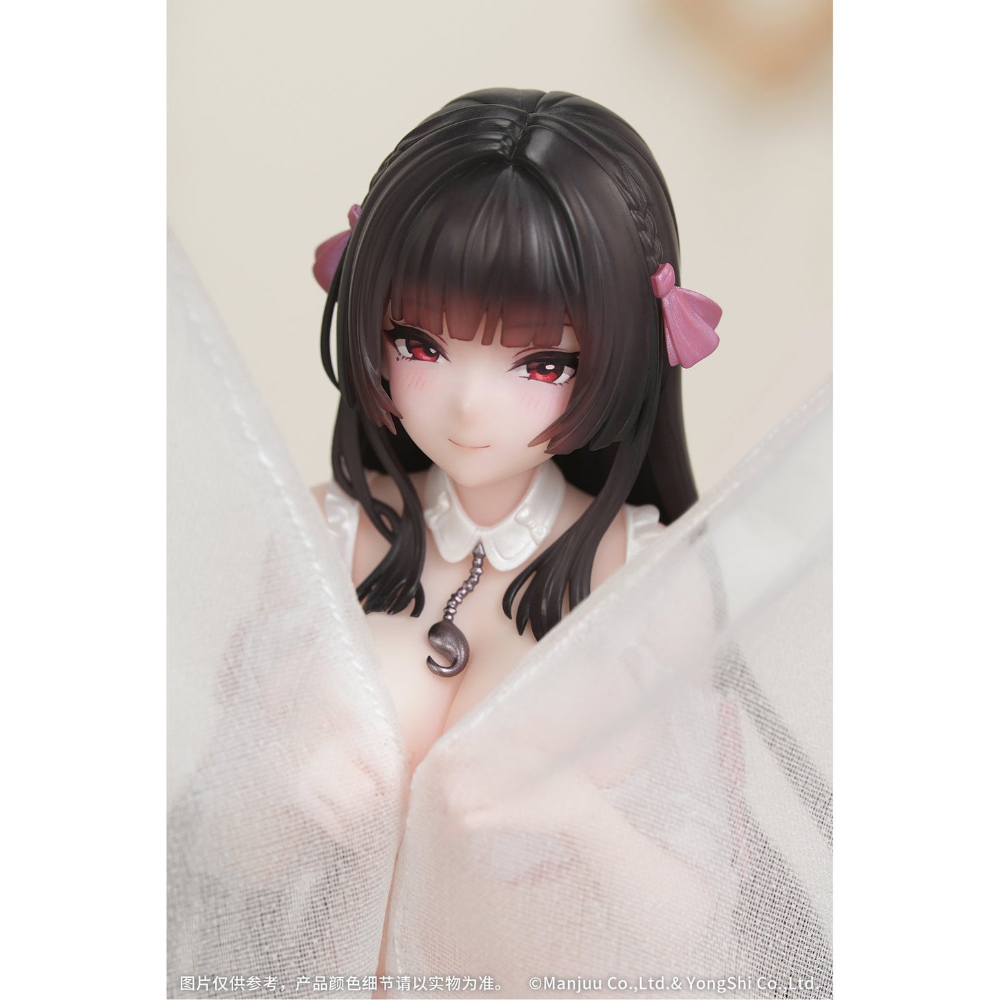 Gift+ 1/8 『アズールレーン』 トリニダード ドレッシング・トラッパーVer.