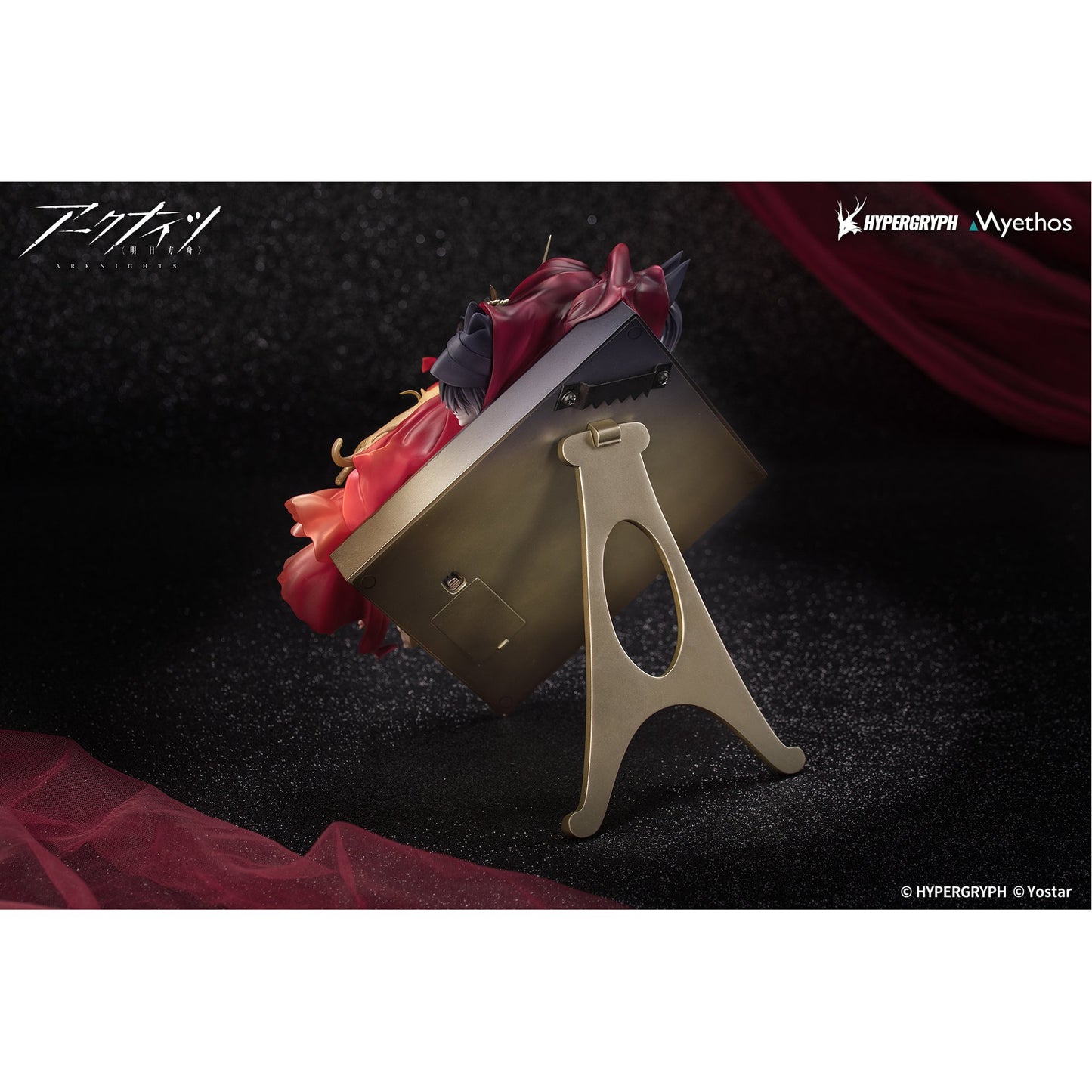 『アークナイツ』 Diorama ミス・クリスティーン 昇進段階2VER.