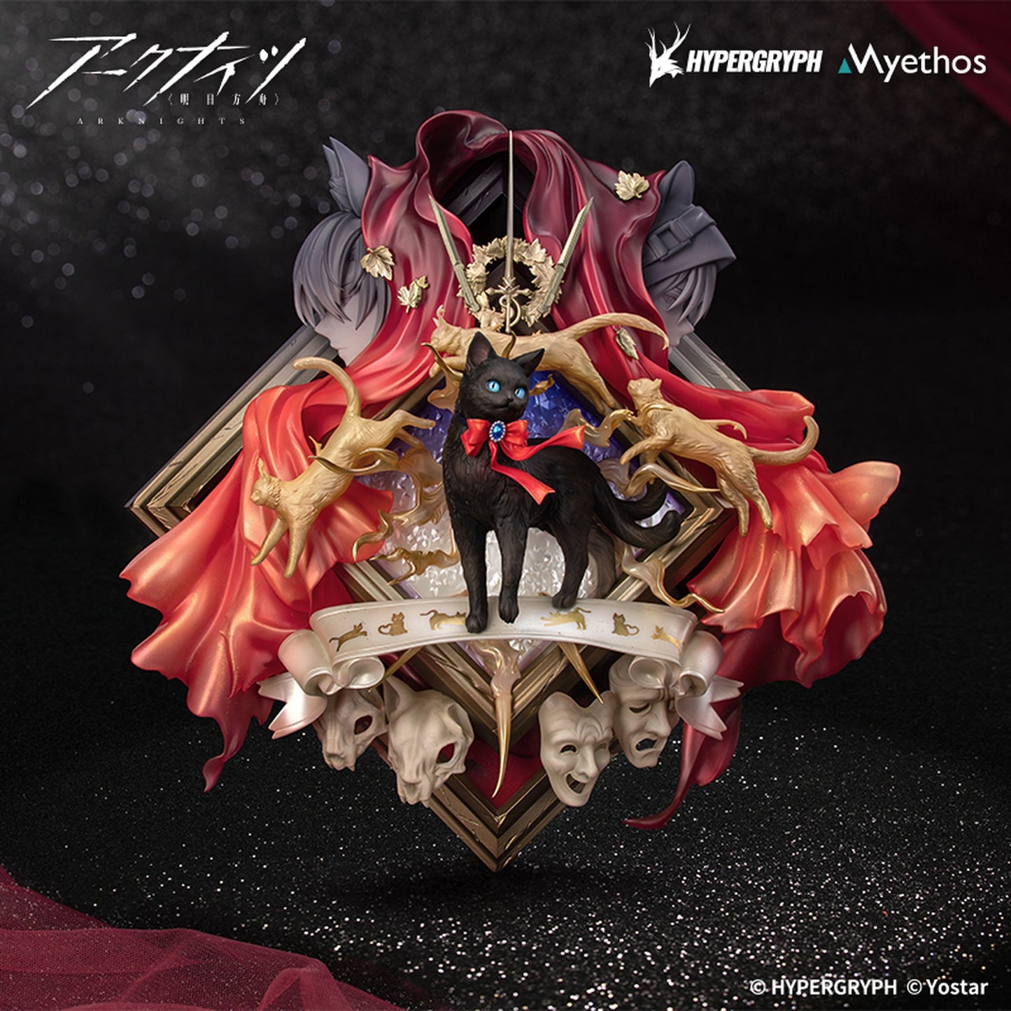 『アークナイツ』 Diorama ミス・クリスティーン 昇進段階2VER.