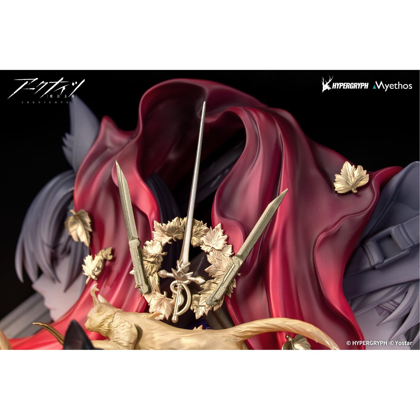 『アークナイツ』 Diorama ミス・クリスティーン 昇進段階2VER.
