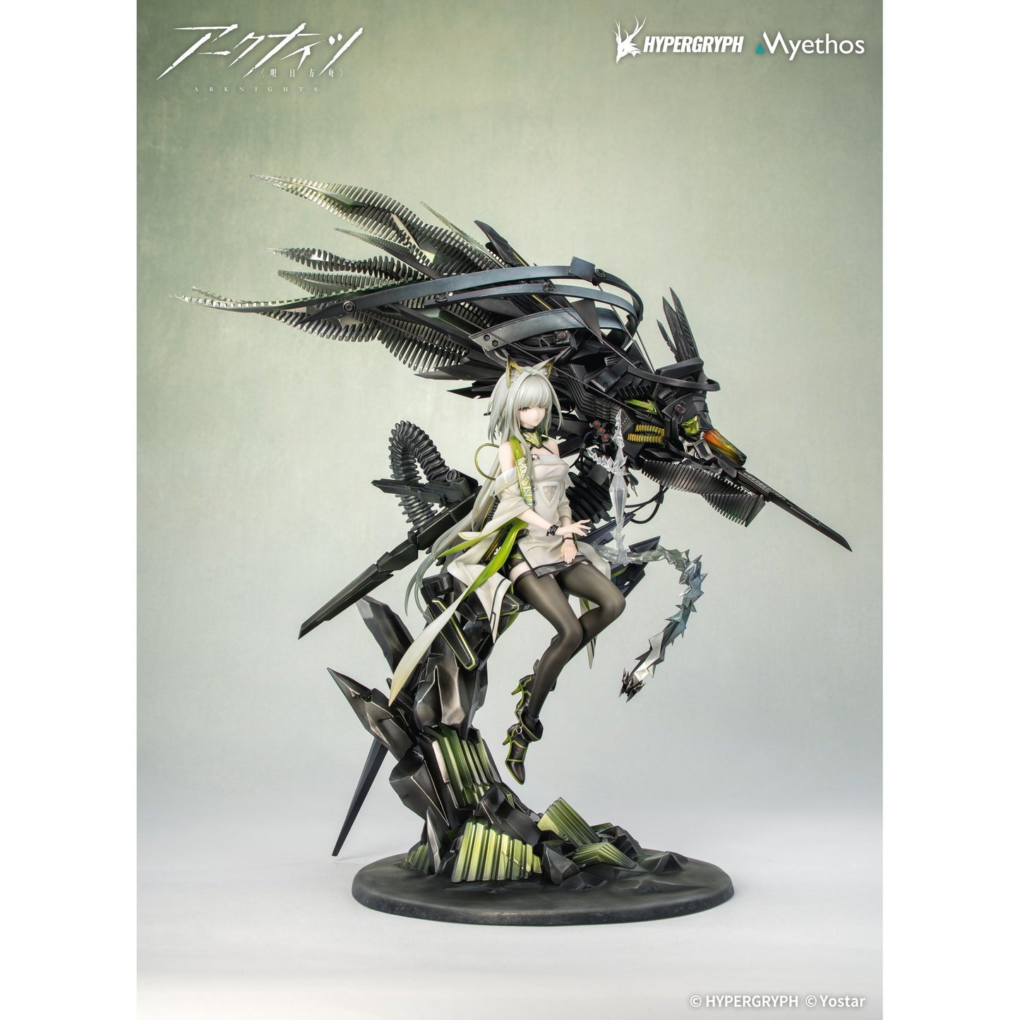 1/7 『アークナイツ』 ケルシー・エスペランタ
