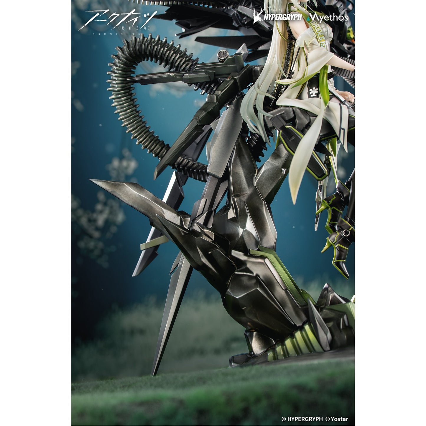 1/7 『アークナイツ』 ケルシー・エスペランタ