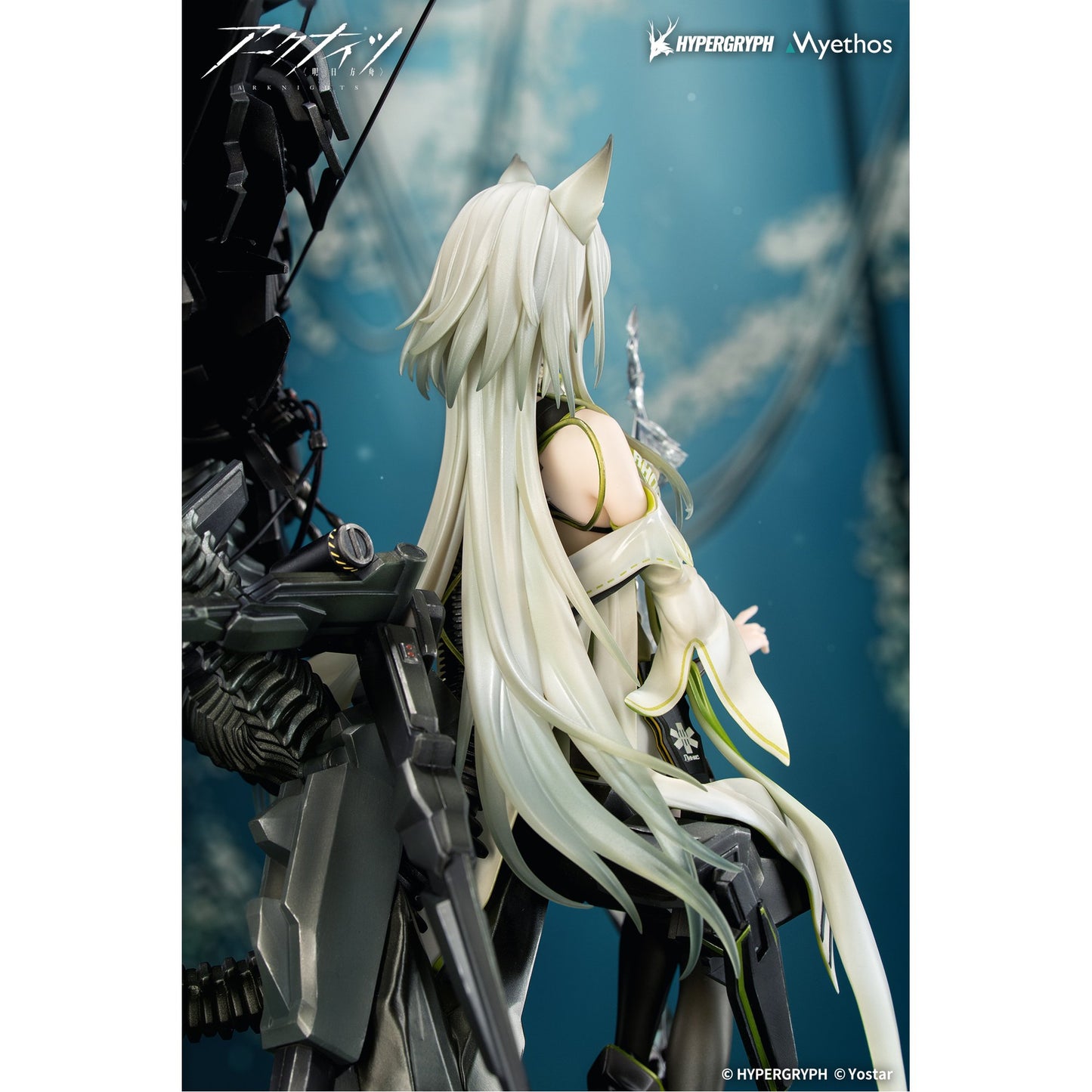 1/7 『アークナイツ』 ケルシー・エスペランタ