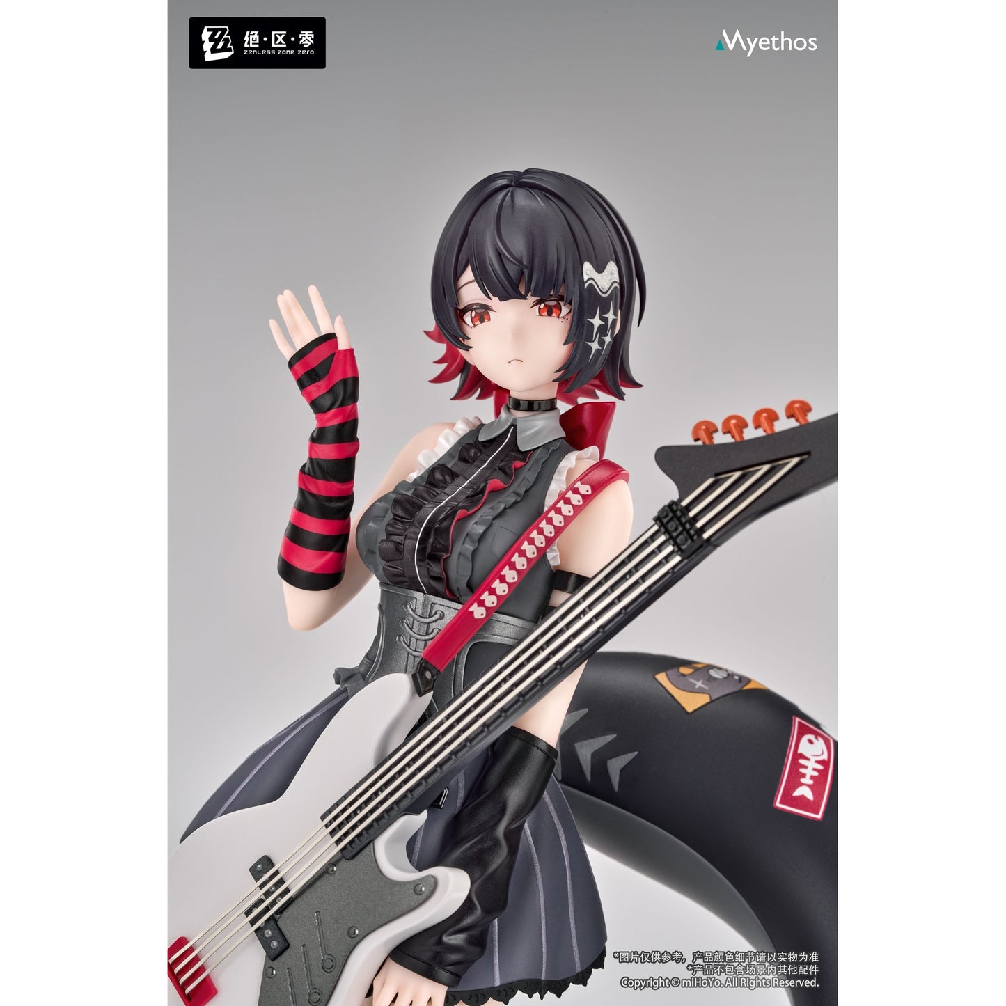 Gift+ 1/8 『ゼンレスゾーンゼロ』 エレン・ジョー 華やぐ遊歩Ver.