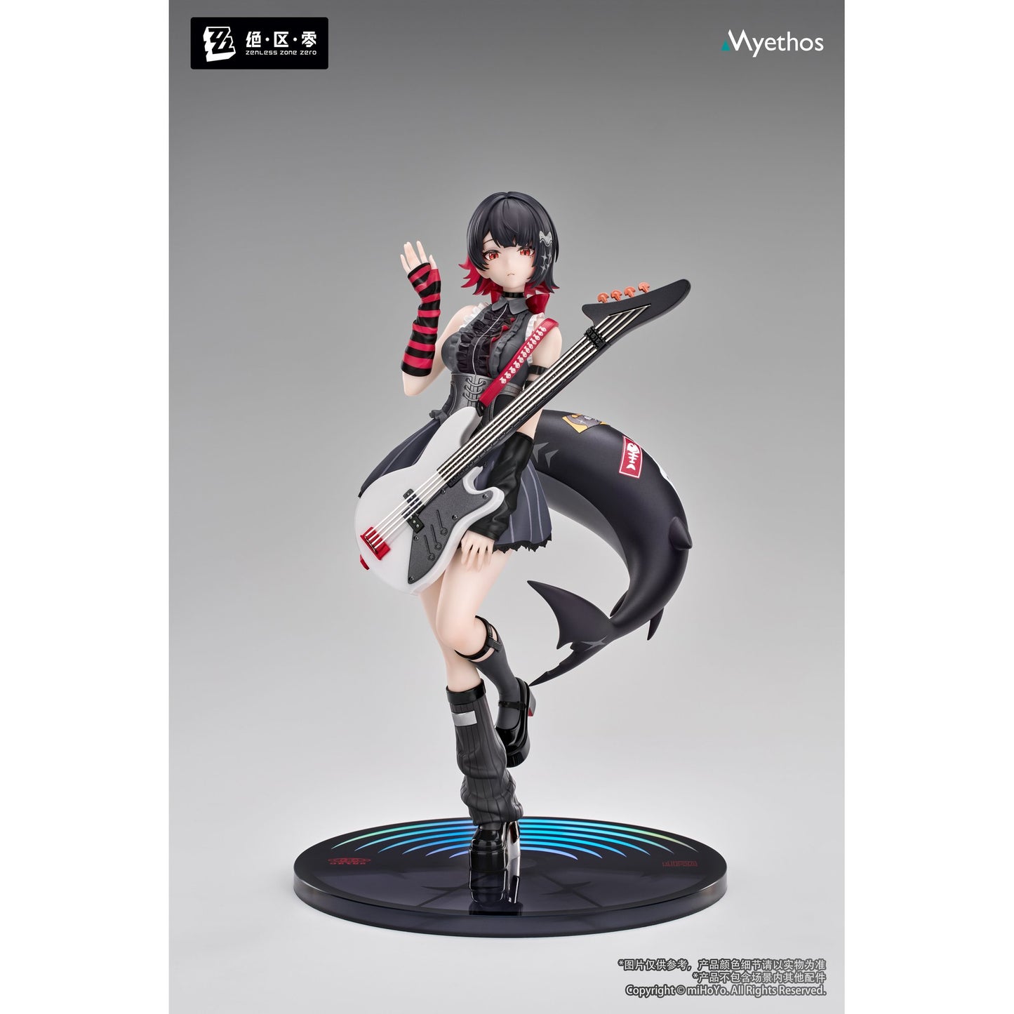 Gift+ 1/8 『ゼンレスゾーンゼロ』 エレン・ジョー 華やぐ遊歩Ver.