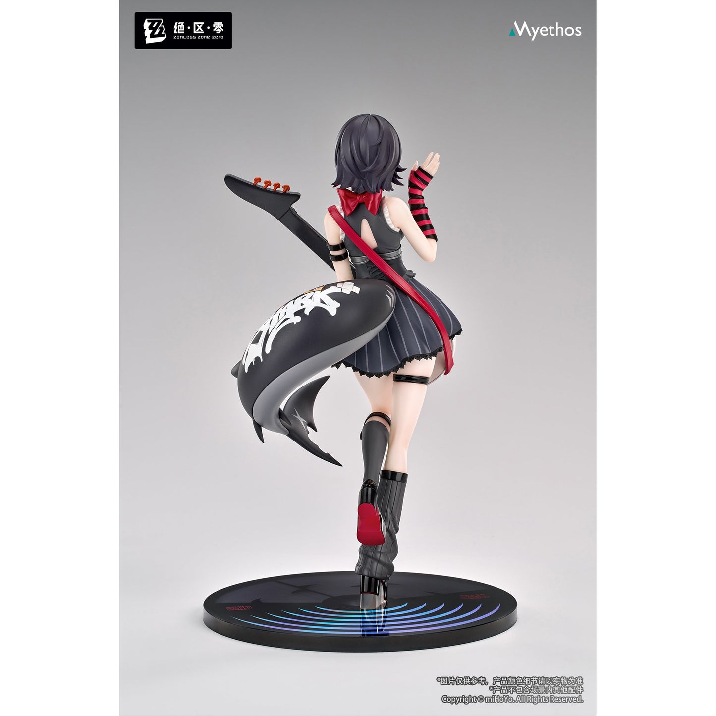 Gift+ 1/8 『ゼンレスゾーンゼロ』 エレン・ジョー 華やぐ遊歩Ver.