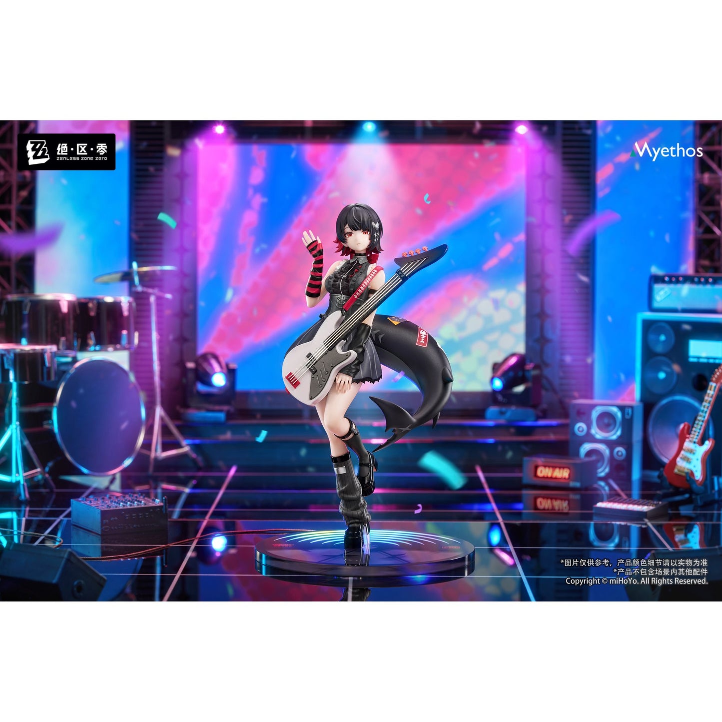 Gift+ 1/8 『ゼンレスゾーンゼロ』 エレン・ジョー 華やぐ遊歩Ver.