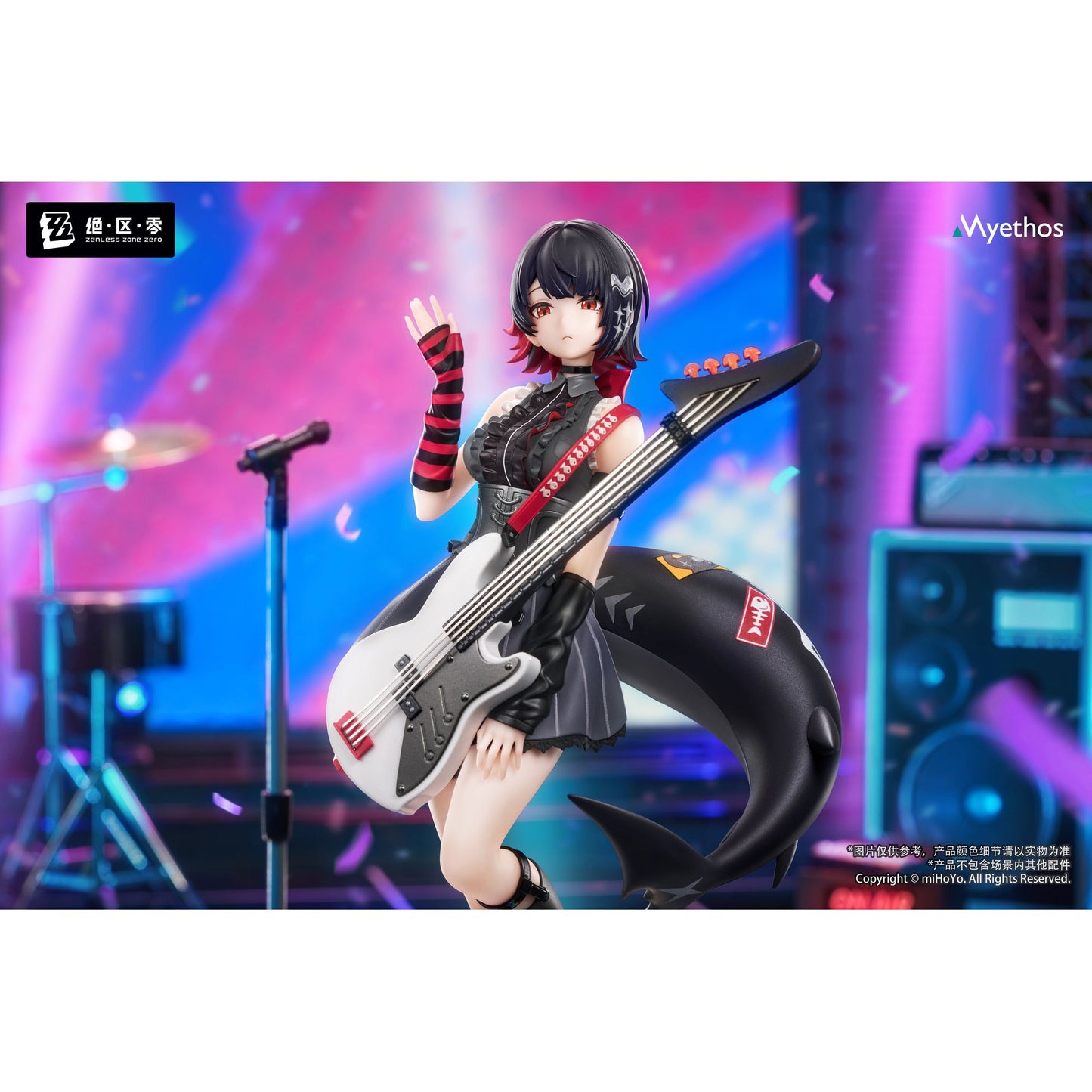 Gift+ 1/8 『ゼンレスゾーンゼロ』 エレン・ジョー 華やぐ遊歩Ver.
