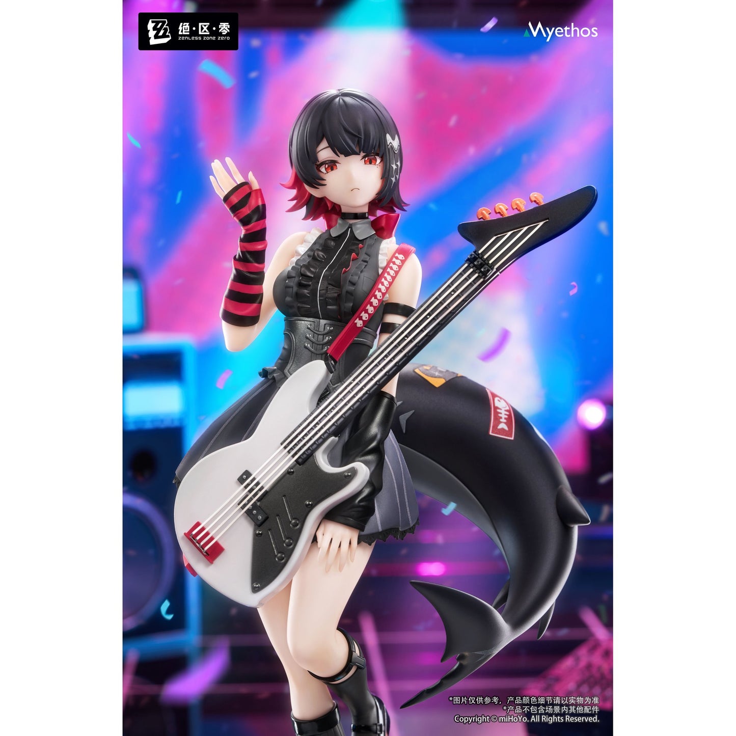 Gift+ 1/8 『ゼンレスゾーンゼロ』 エレン・ジョー 華やぐ遊歩Ver.