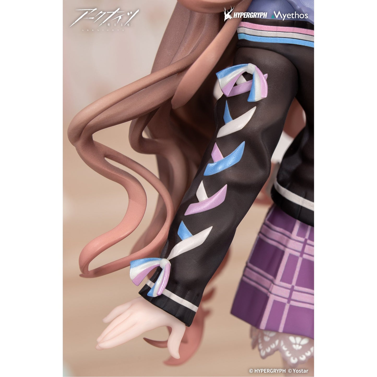 Gift+ 1/8 『アークナイツ』 純燼エイヤフィヤトラ それからの物語VER.