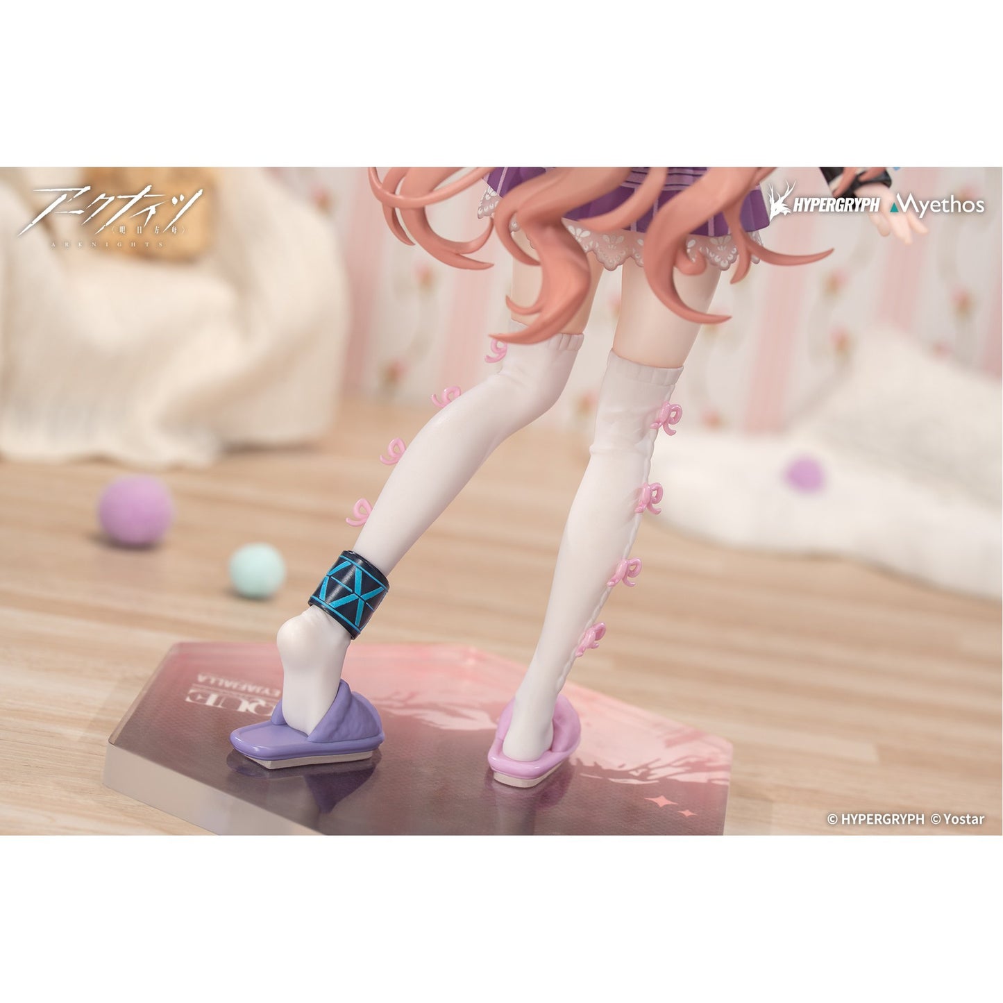Gift+ 1/8 『アークナイツ』 純燼エイヤフィヤトラ それからの物語VER.