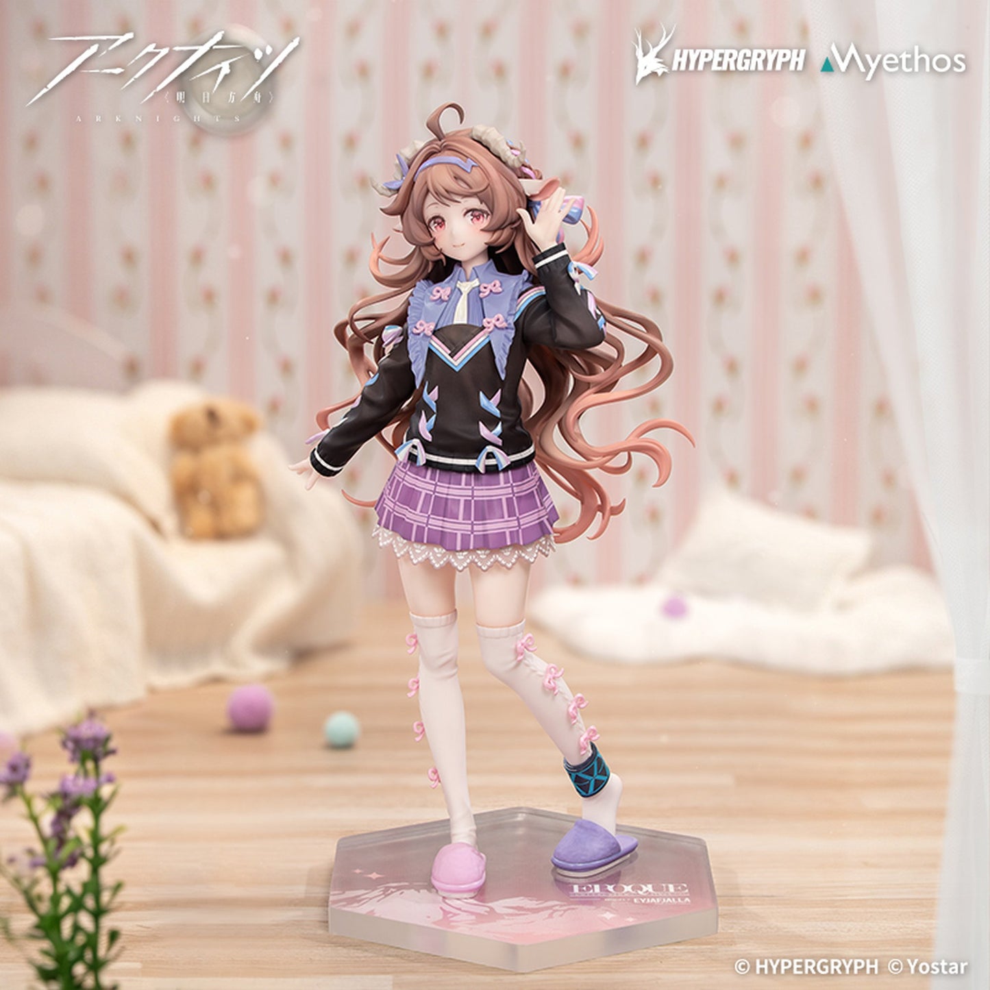 Gift+ 1/8 『アークナイツ』 純燼エイヤフィヤトラ それからの物語VER.