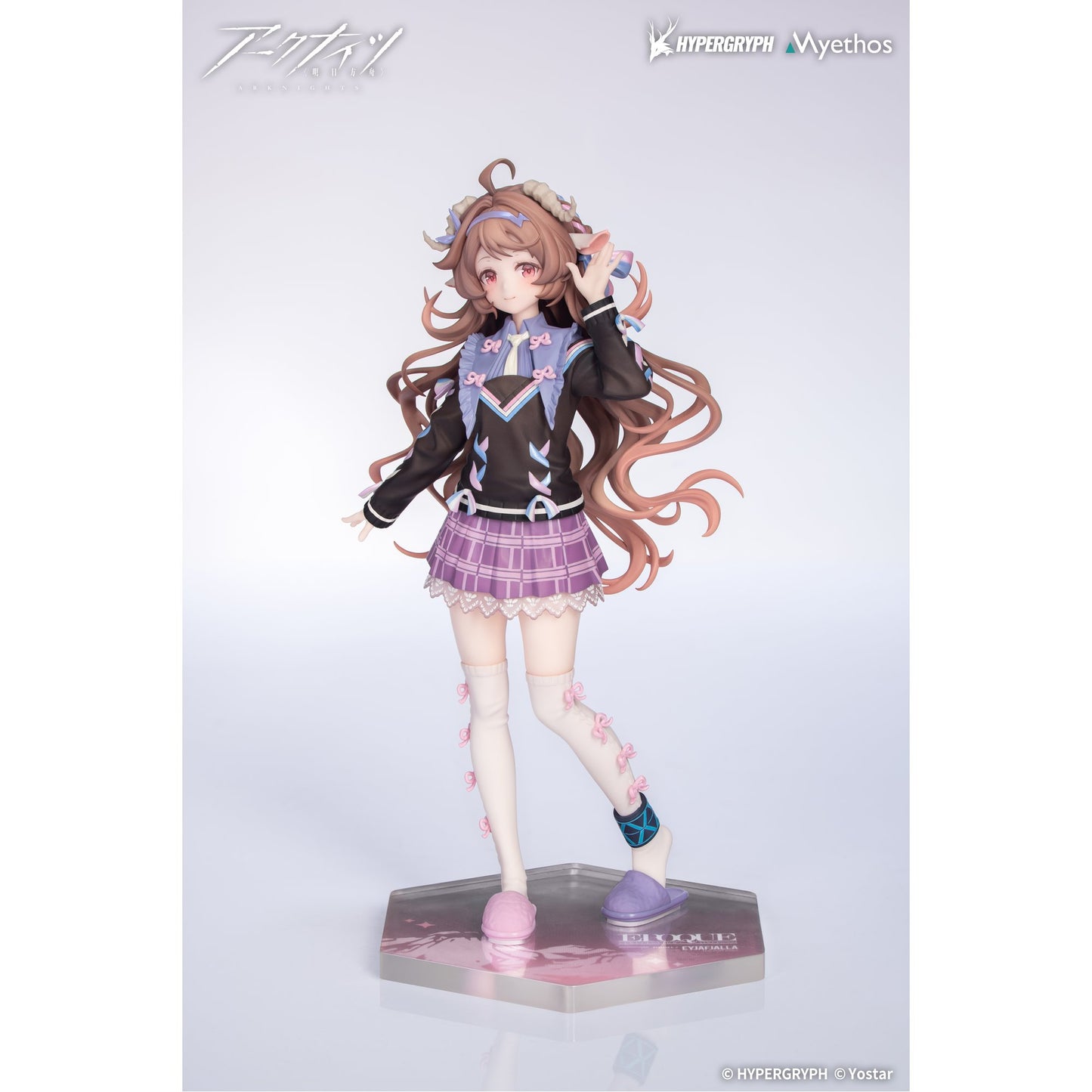 Gift+ 1/8 『アークナイツ』 純燼エイヤフィヤトラ それからの物語VER.