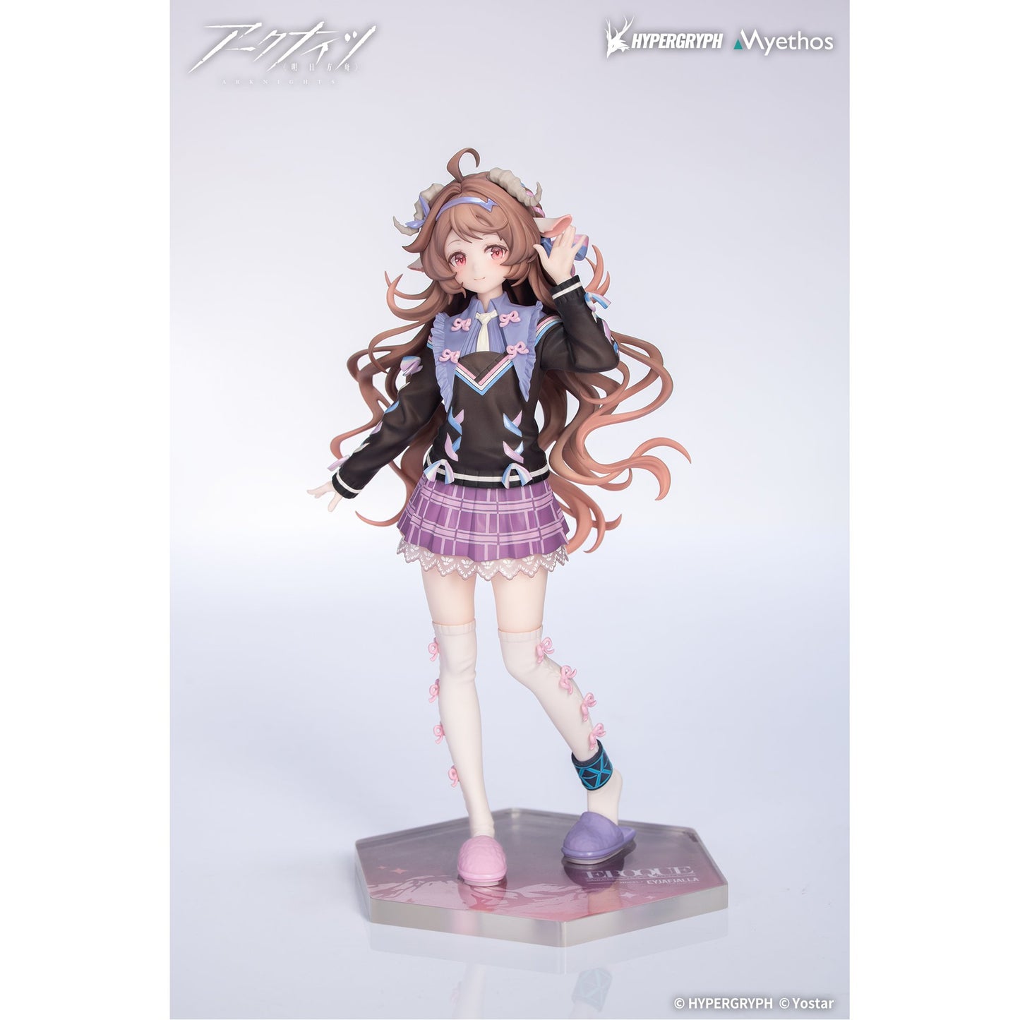 Gift+ 1/8 『アークナイツ』 純燼エイヤフィヤトラ それからの物語VER.