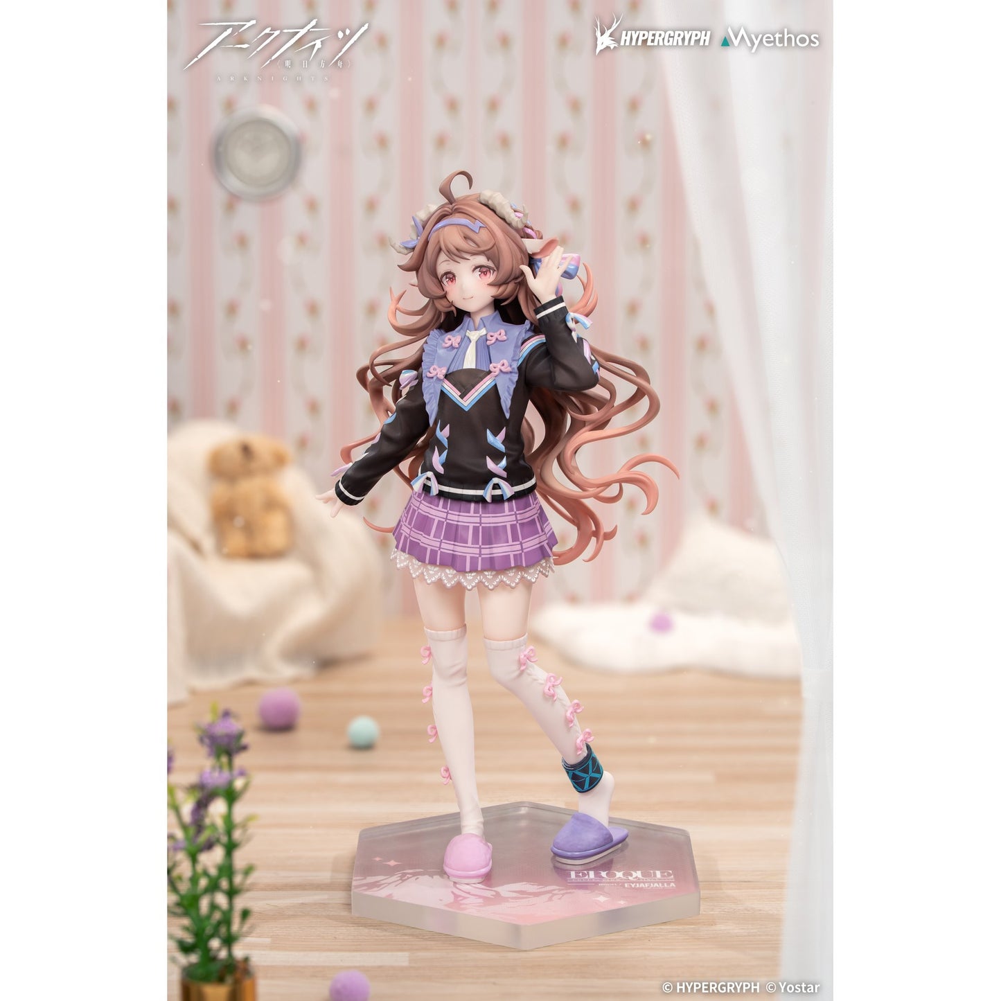 Gift+ 1/8 『アークナイツ』 純燼エイヤフィヤトラ それからの物語VER.