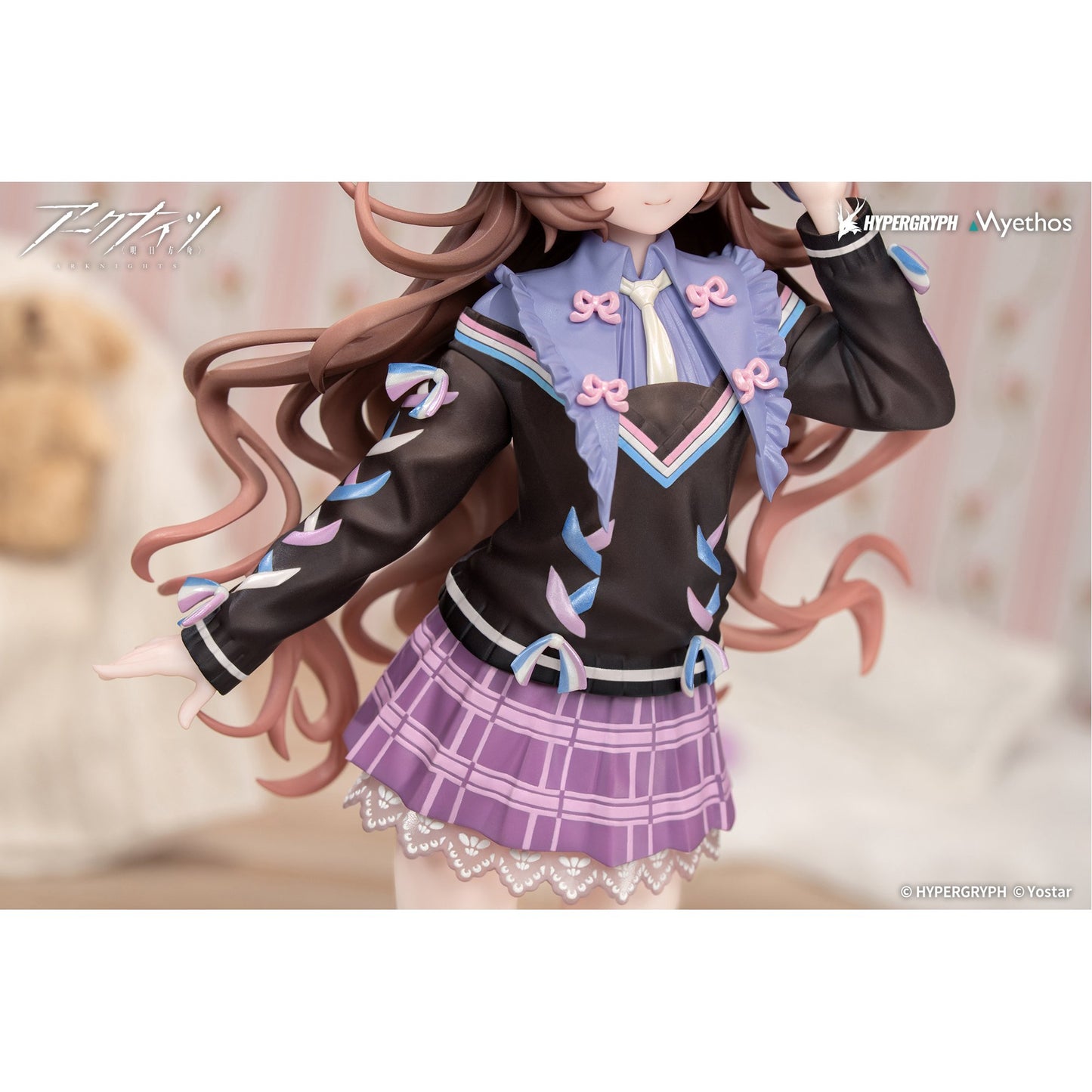 Gift+ 1/8 『アークナイツ』 純燼エイヤフィヤトラ それからの物語VER.