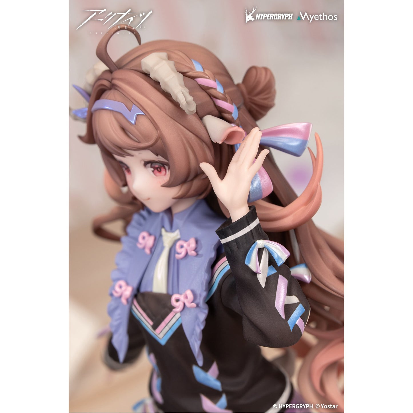 Gift+ 1/8 『アークナイツ』 純燼エイヤフィヤトラ それからの物語VER.