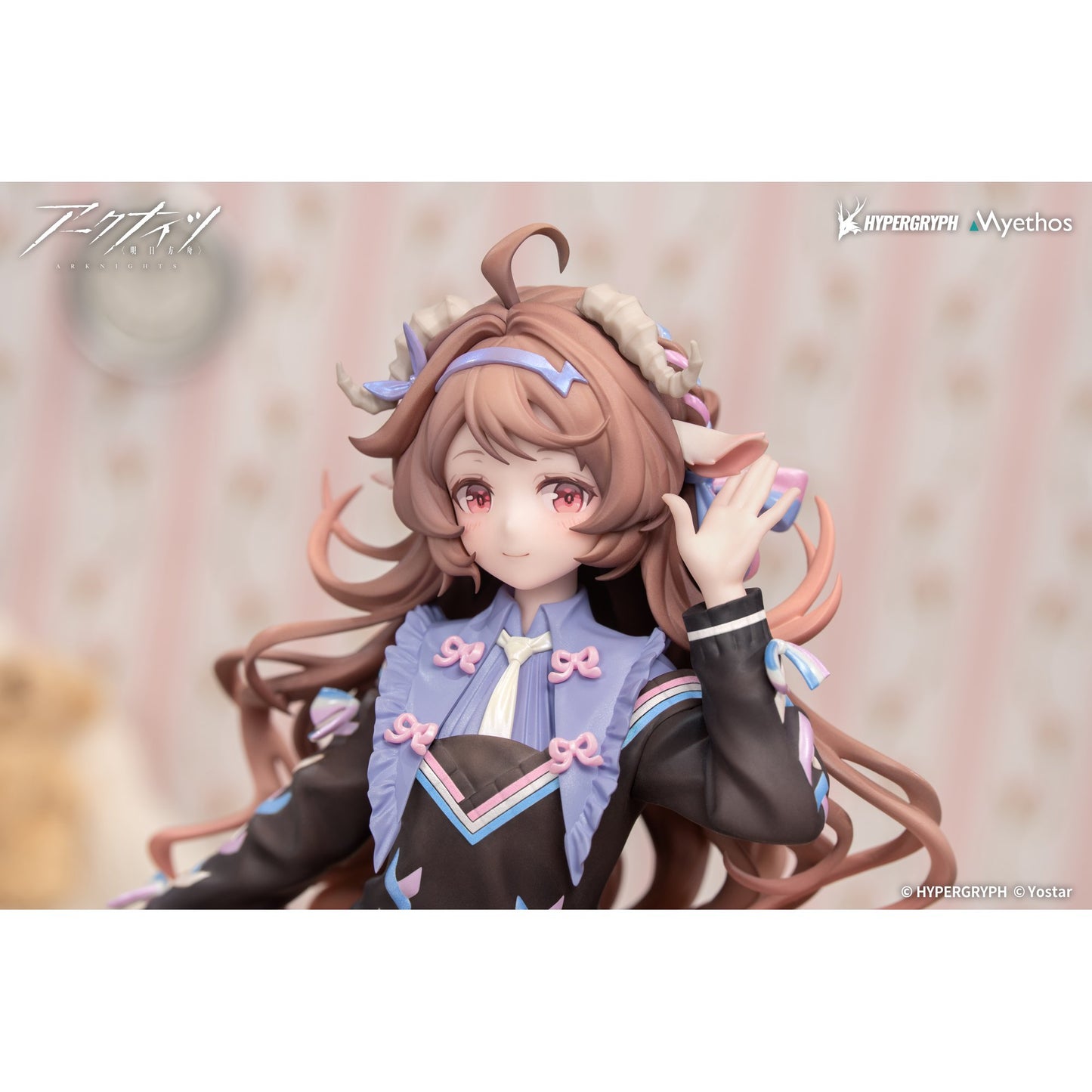 Gift+ 1/8 『アークナイツ』 純燼エイヤフィヤトラ それからの物語VER.
