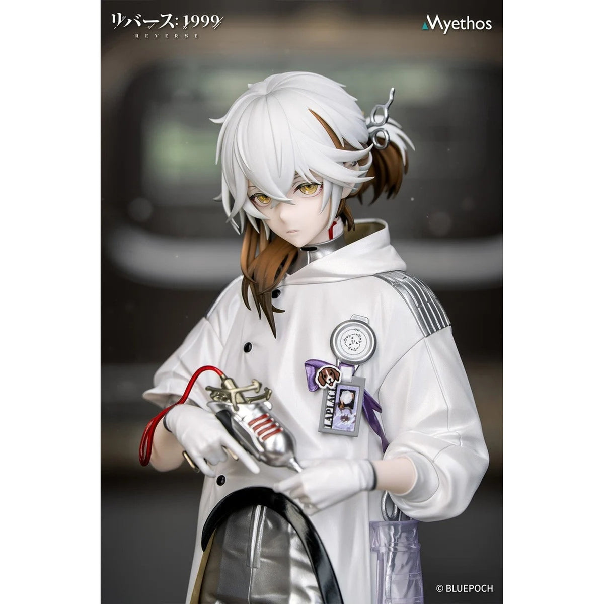 Gift+ 1/8 『リバース：1999』 メディスンポケット