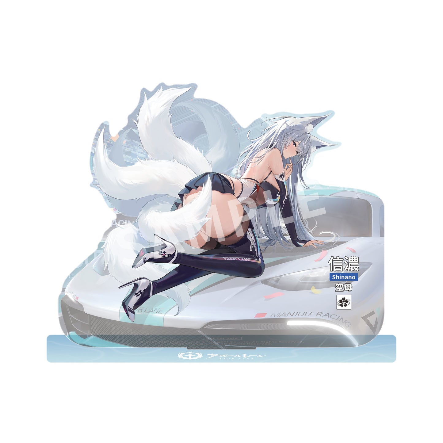 1/7 『アズールレーン』 信濃 寝待の銀輿Ver. LEDアクリル展示ケース付きスペシャル版