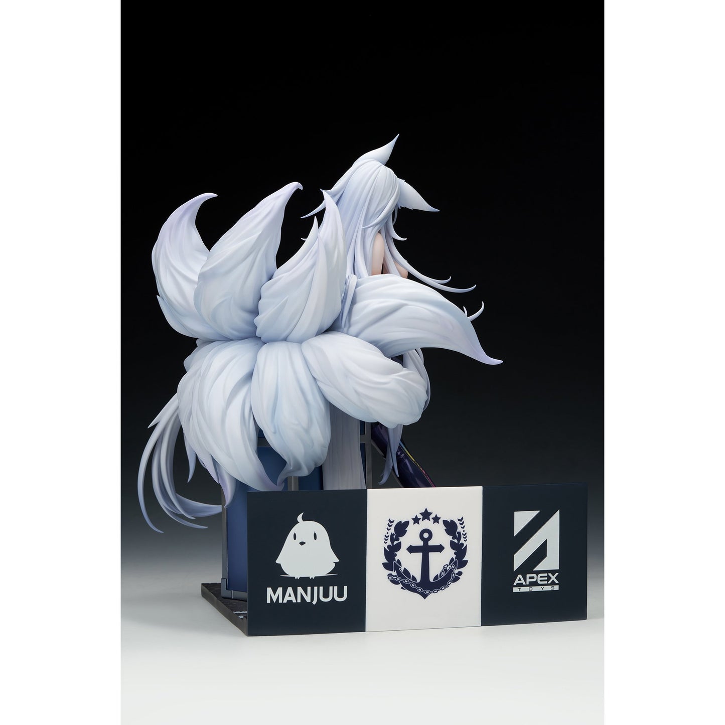 1/7 『アズールレーン』 信濃 寝待の銀輿Ver. LEDアクリル展示ケース付きスペシャル版