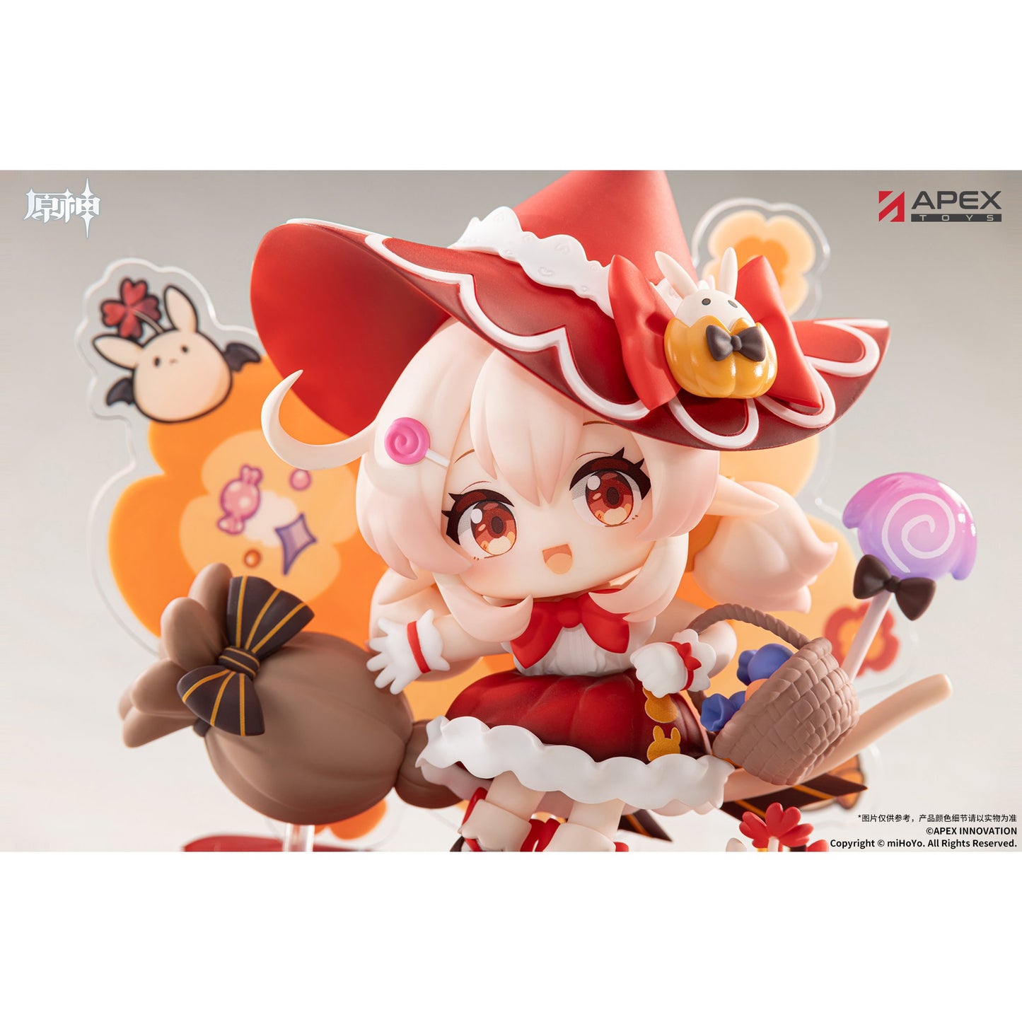 『原神』 幽夜綺想シリーズ ちびキャラフィギュア クレー
