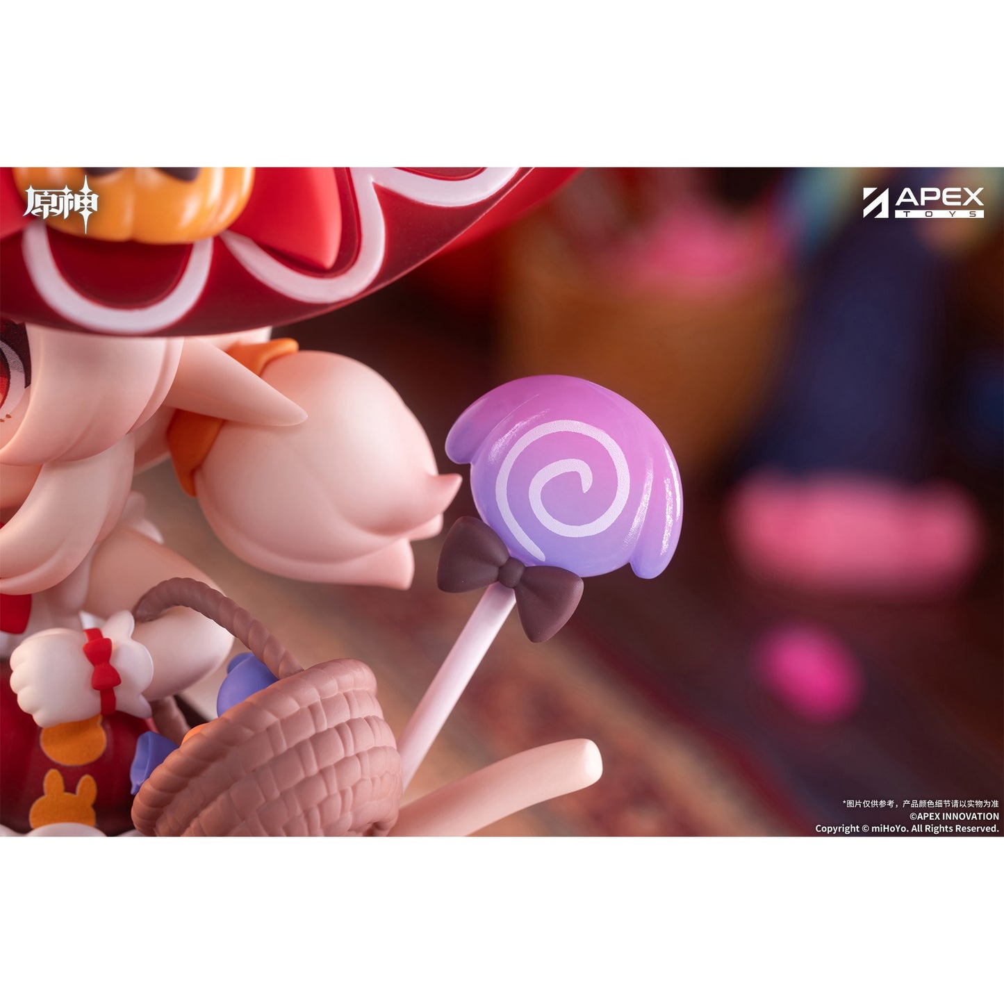 『原神』 幽夜綺想シリーズ ちびキャラフィギュア クレー