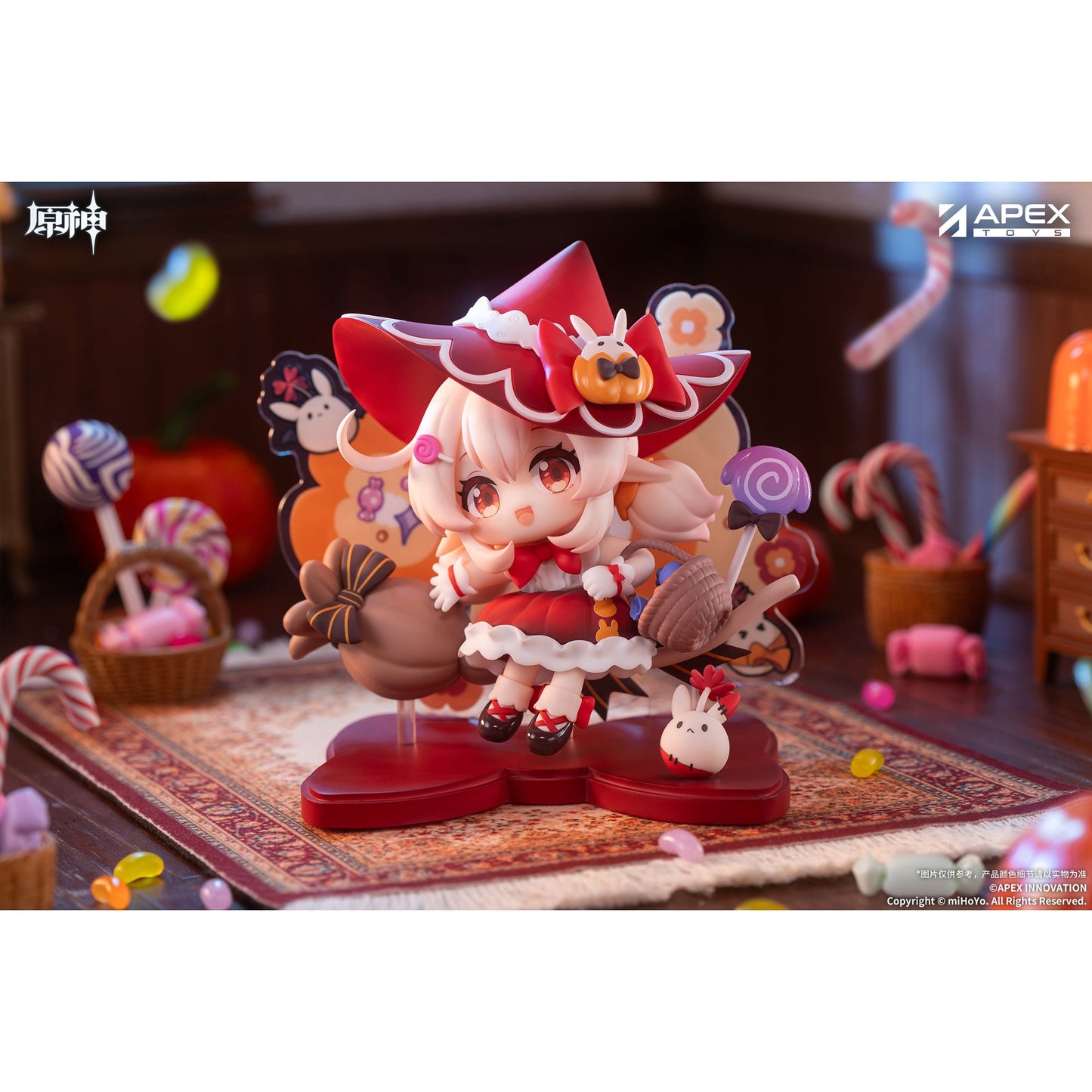 『原神』 幽夜綺想シリーズ ちびキャラフィギュア クレー