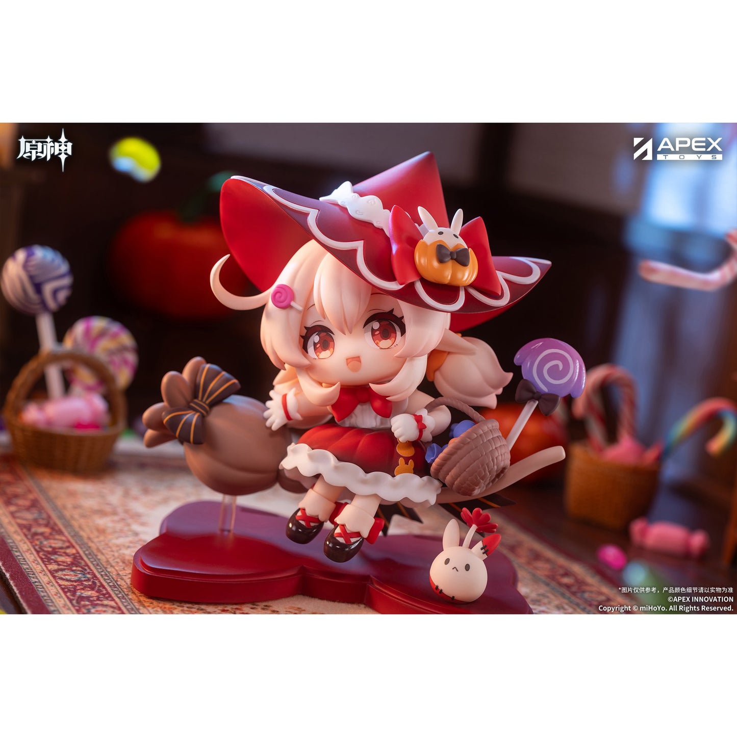 『原神』 幽夜綺想シリーズ ちびキャラフィギュア クレー