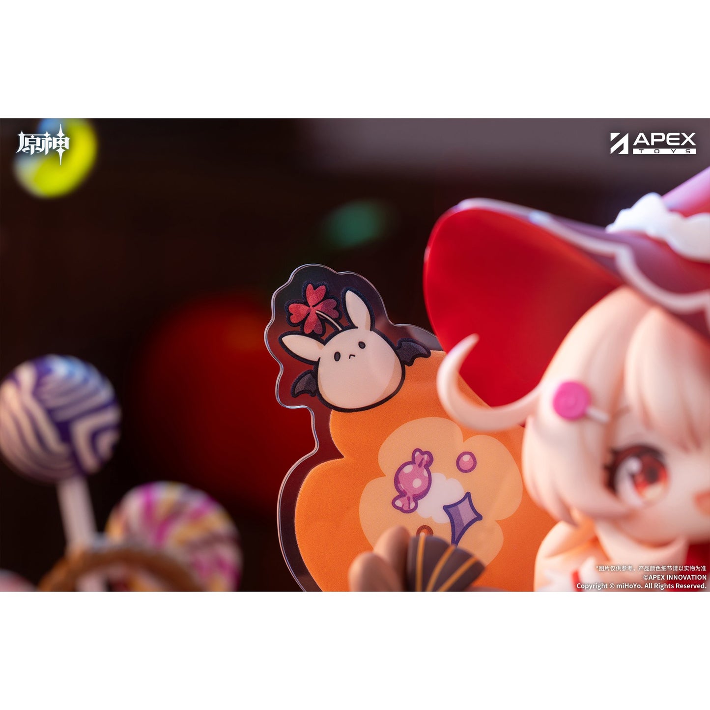 『原神』 幽夜綺想シリーズ ちびキャラフィギュア クレー