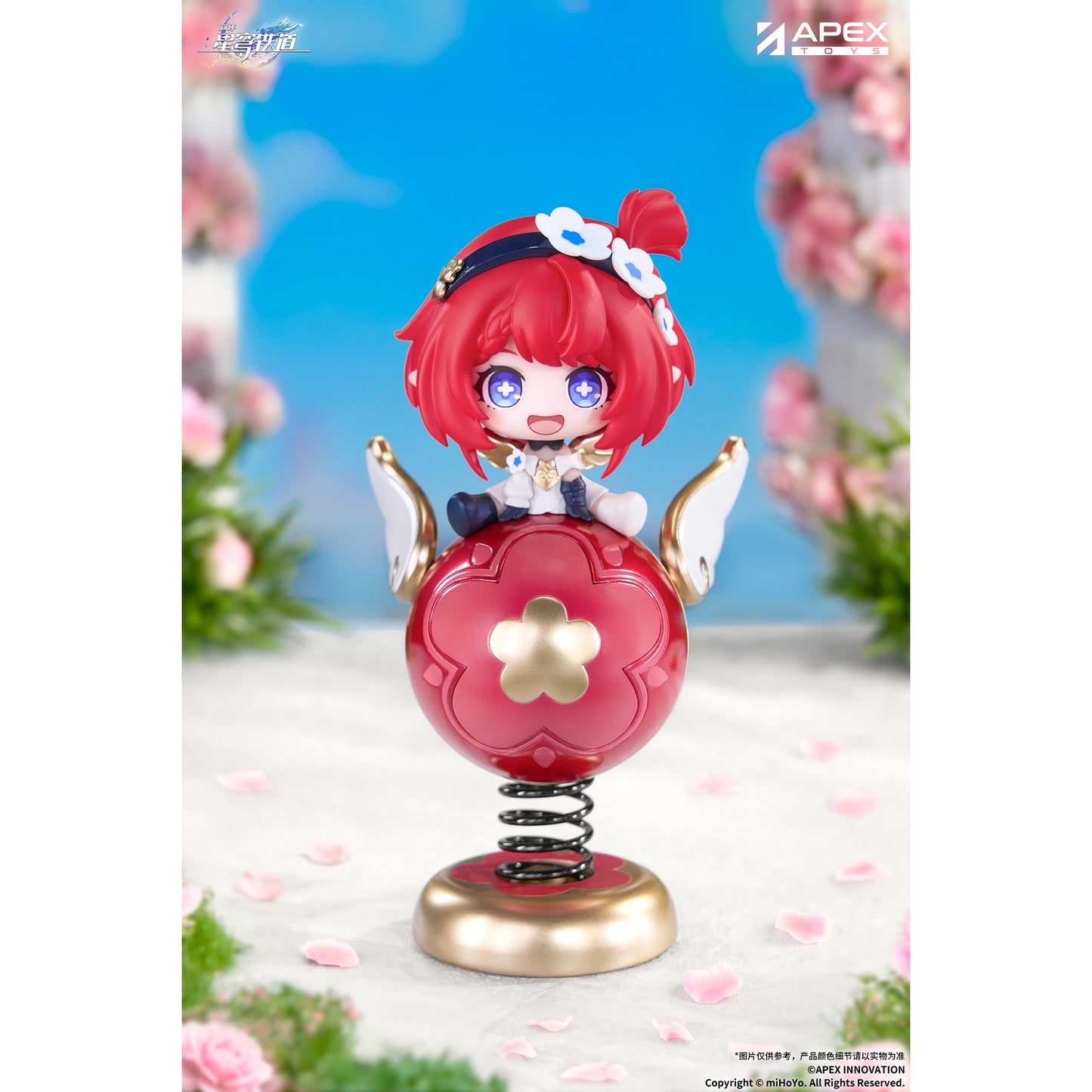 『崩壊：スターレイル』 トリビー ちびキャラゆらゆらスタンド
