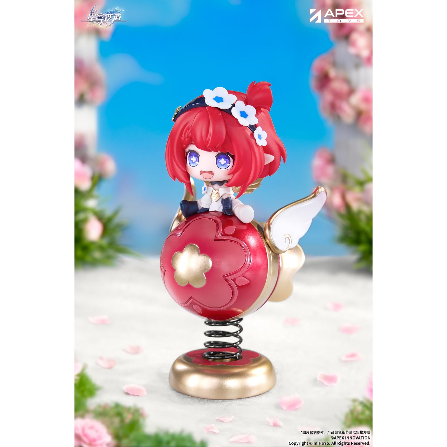 『崩壊：スターレイル』 トリビー ちびキャラゆらゆらスタンド
