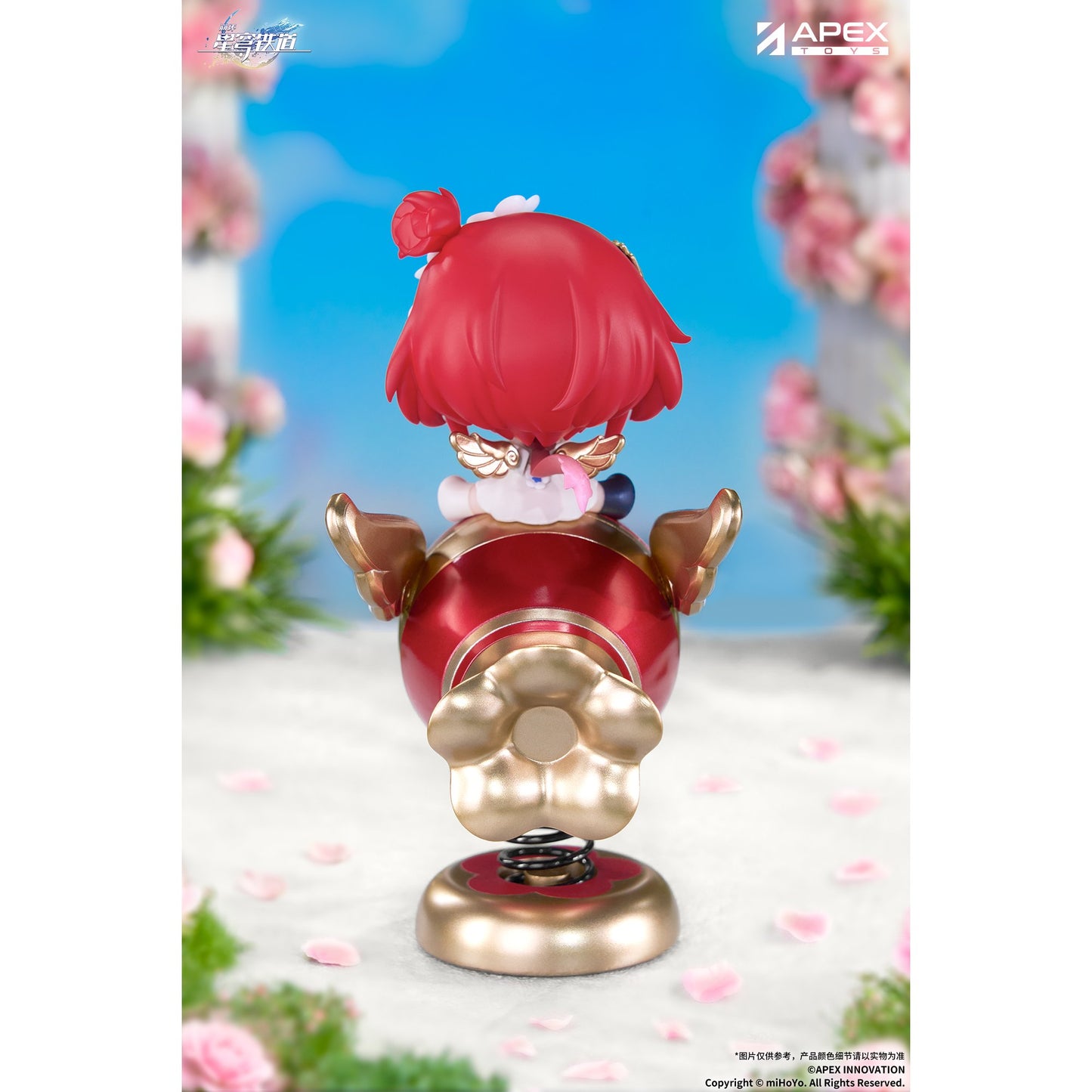 『崩壊：スターレイル』 トリビー ちびキャラゆらゆらスタンド